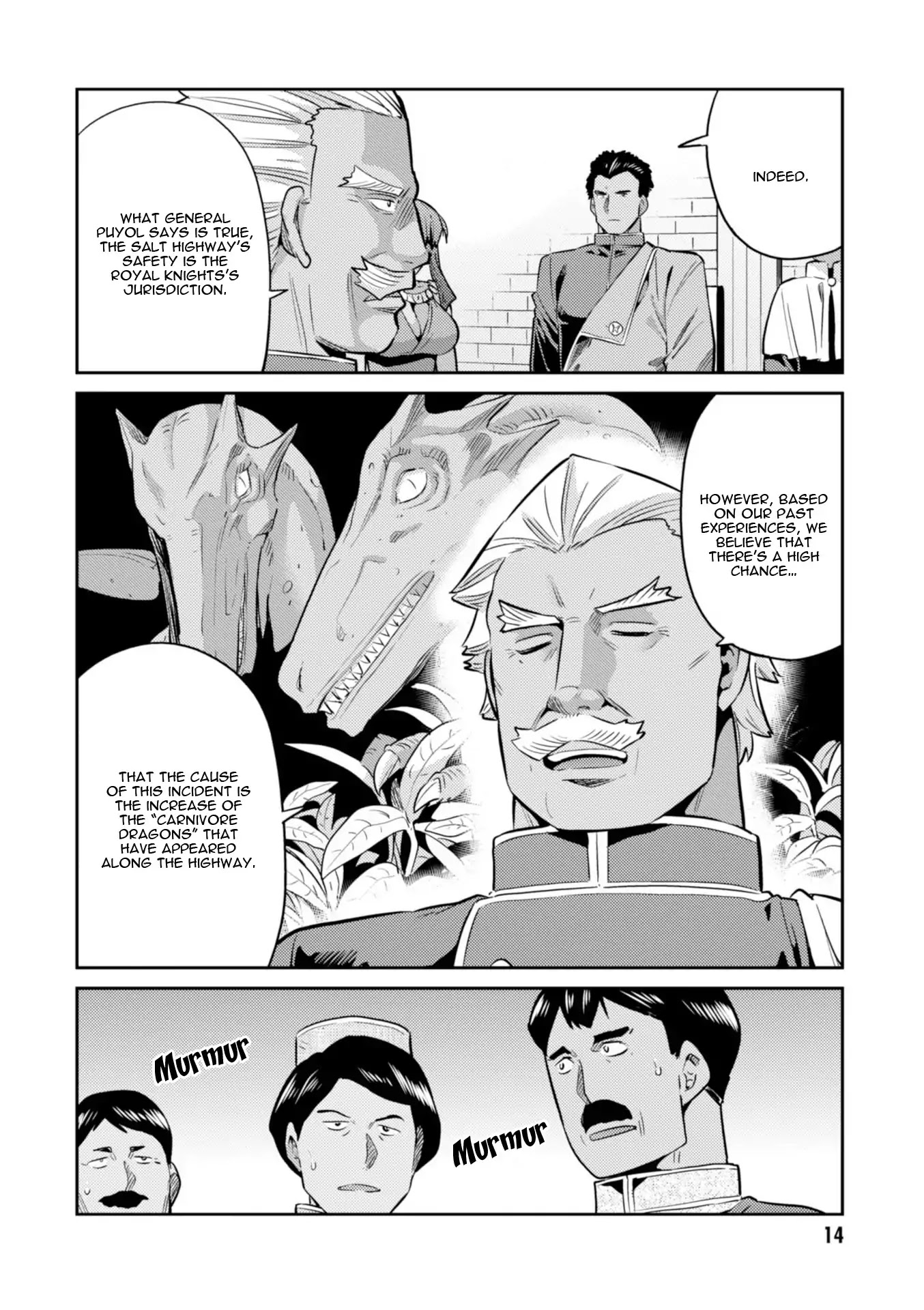Risou no Himo Seikatsu Chapter 16 page 17 - Chapter 16: The Start of their Second Year