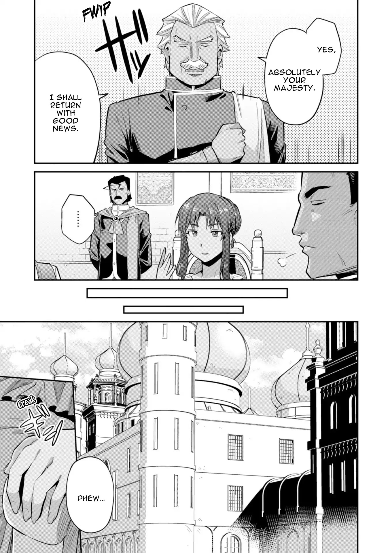 Risou no Himo Seikatsu Chapter 16 page 22 - Chapter 16: The Start of their Second Year