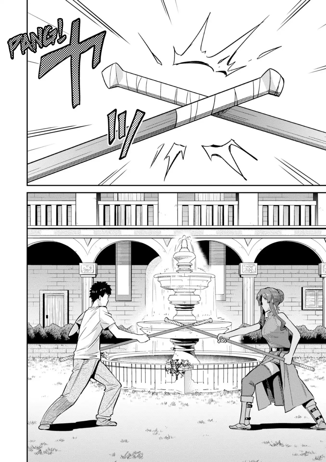 Risou no Himo Seikatsu Chapter 16 page 29 - Chapter 16: The Start of their Second Year