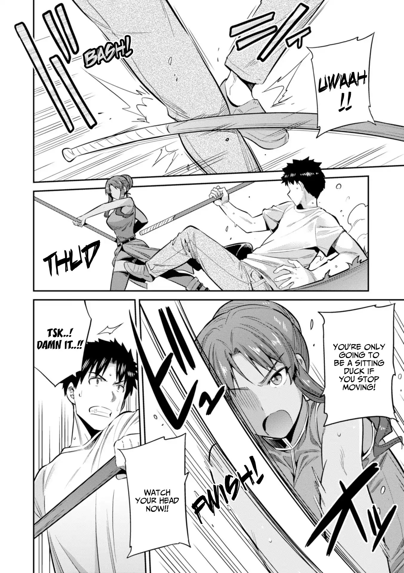 Risou no Himo Seikatsu Chapter 16 page 31 - Chapter 16: The Start of their Second Year