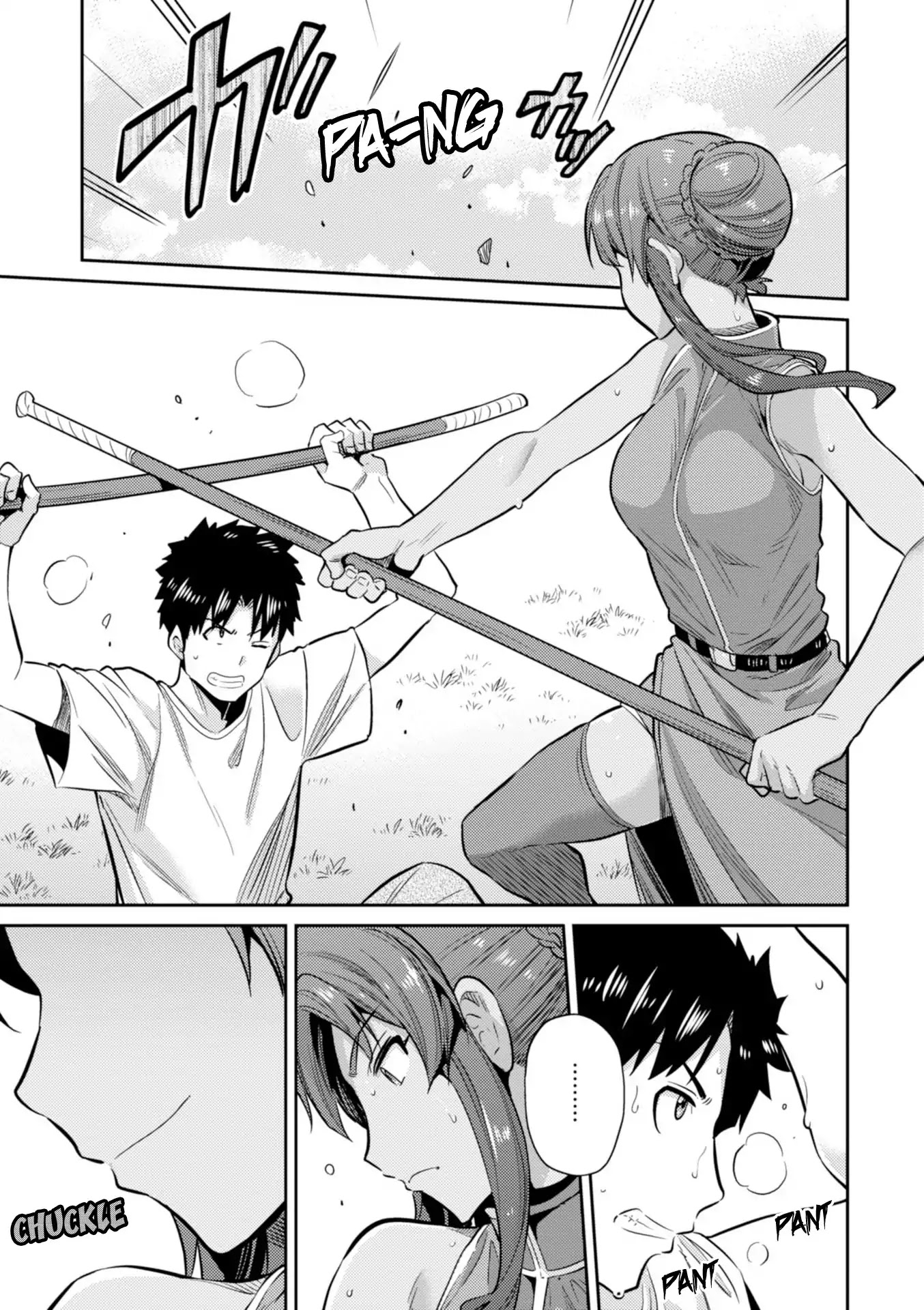 Risou no Himo Seikatsu Chapter 16 page 32 - Chapter 16: The Start of their Second Year