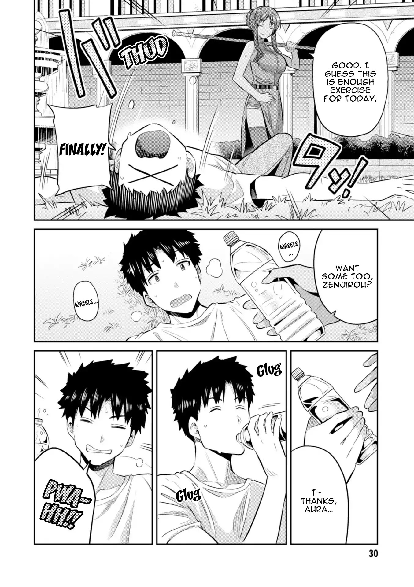 Risou no Himo Seikatsu Chapter 16 page 33 - Chapter 16: The Start of their Second Year