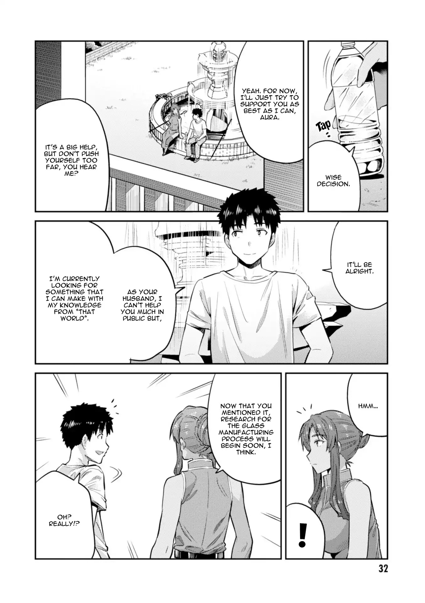 Risou no Himo Seikatsu Chapter 16 page 35 - Chapter 16: The Start of their Second Year