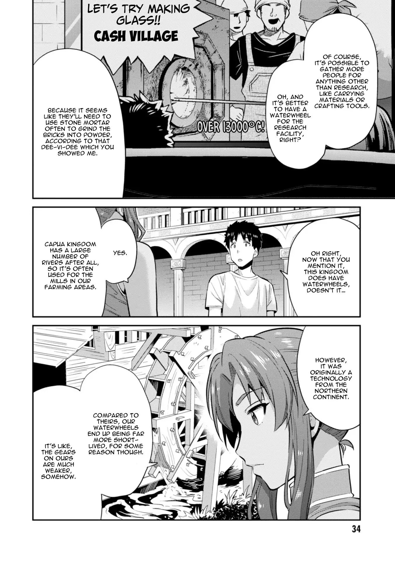 Risou no Himo Seikatsu Chapter 16 page 37 - Chapter 16: The Start of their Second Year