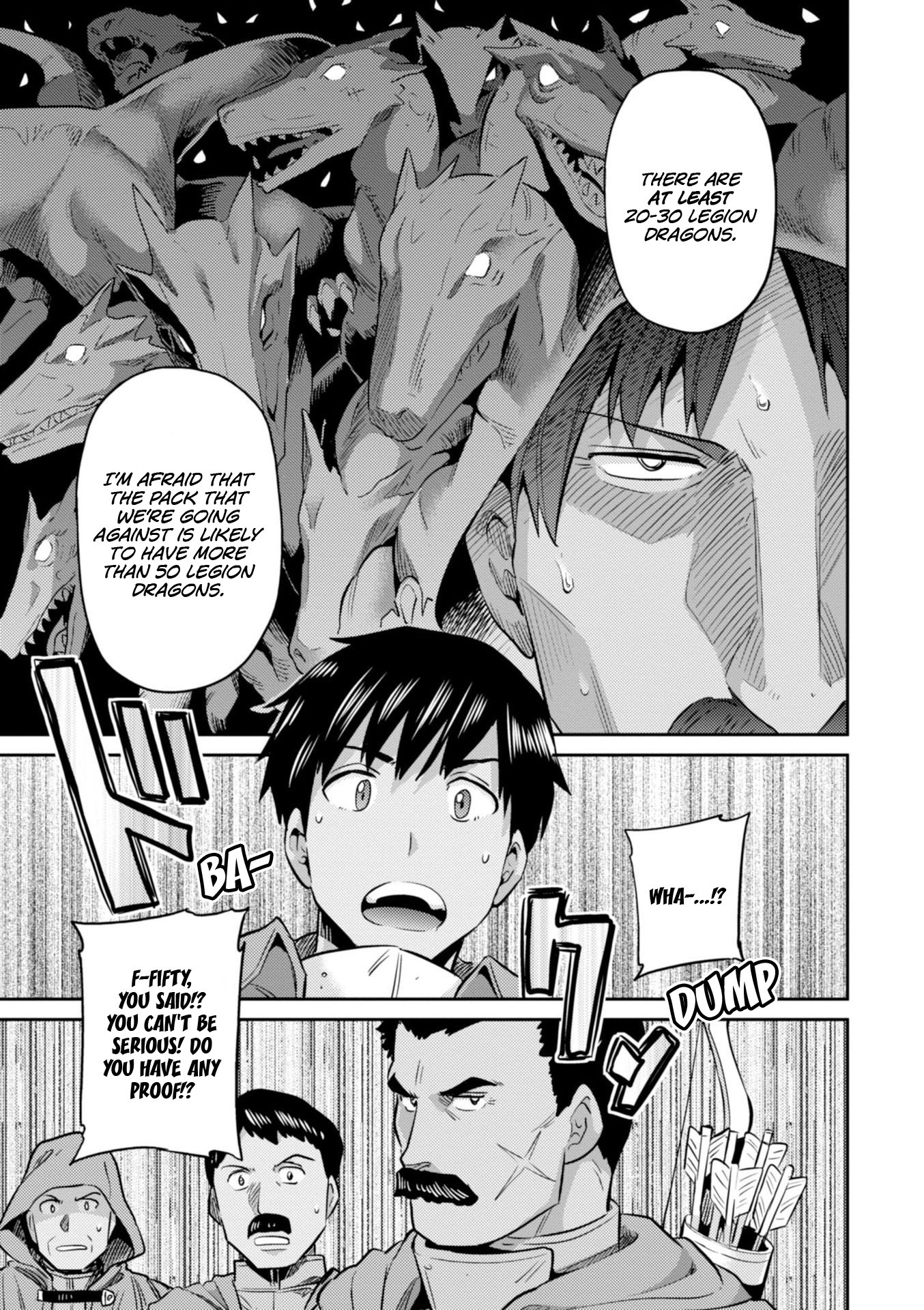 Risou no Himo Seikatsu Chapter 17 page 10 - Chapter 17: Xavier's Battle