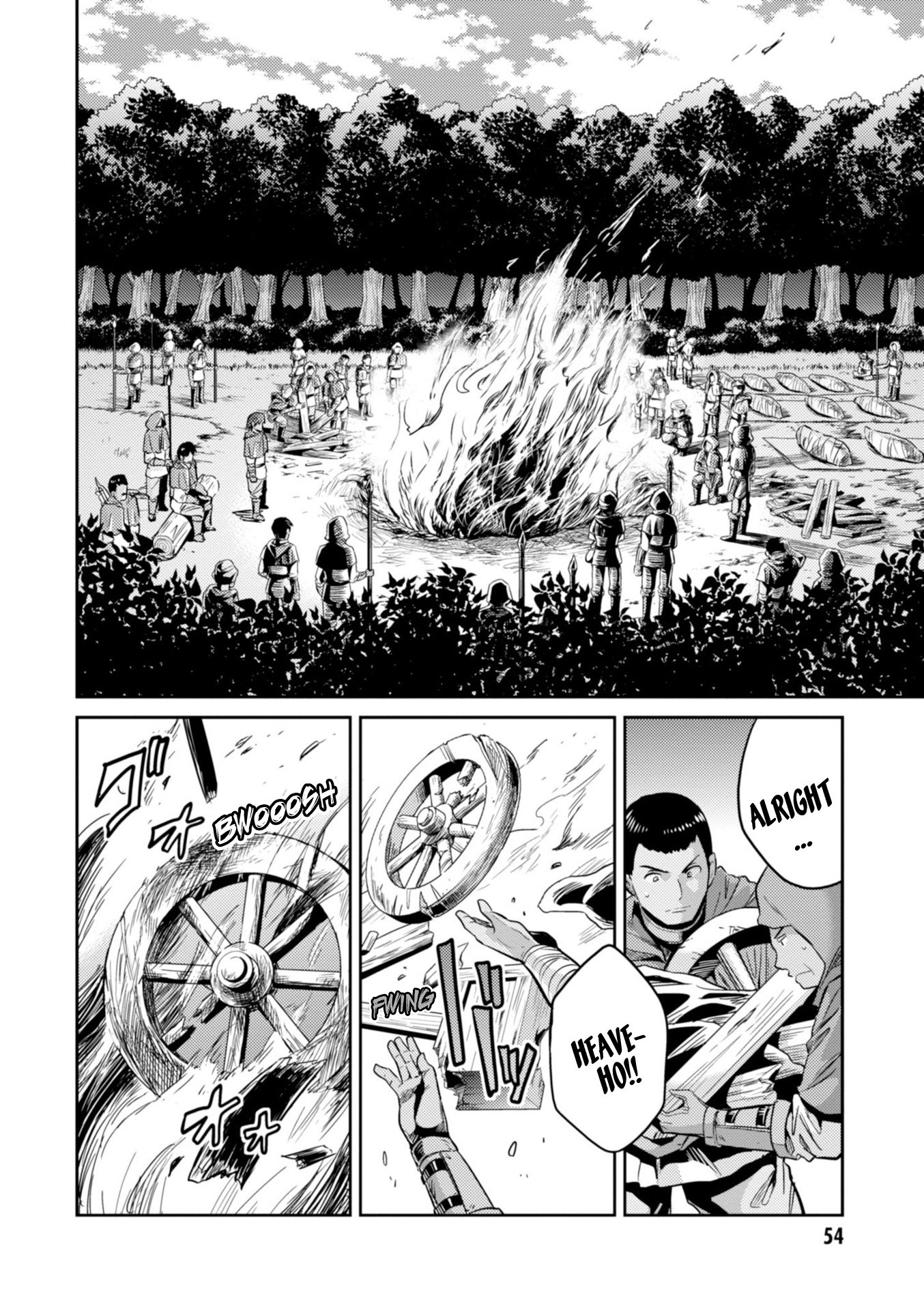 Risou no Himo Seikatsu Chapter 17 page 13 - Chapter 17: Xavier's Battle