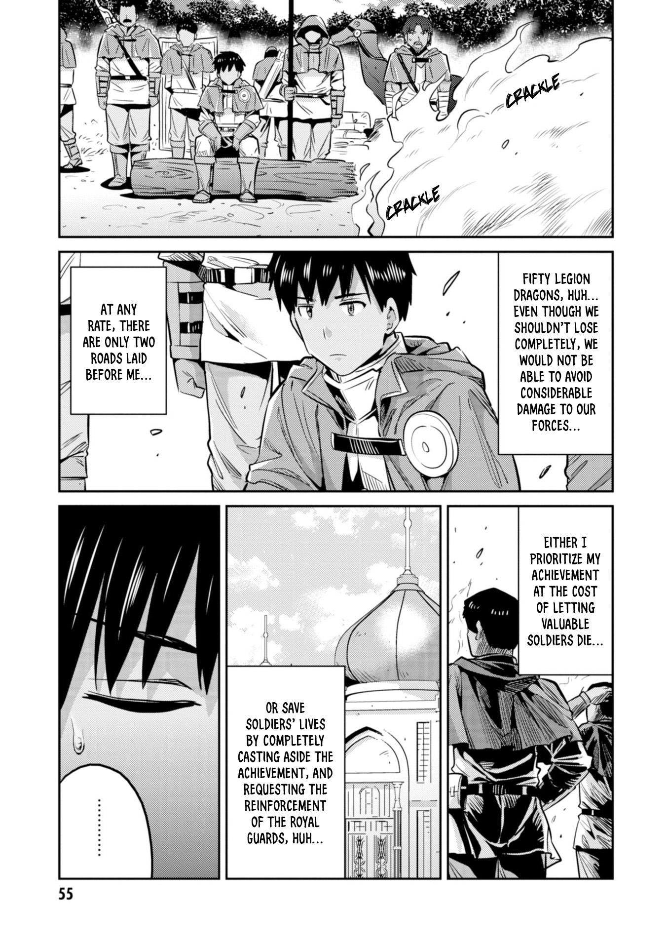 Risou no Himo Seikatsu Chapter 17 page 14 - Chapter 17: Xavier's Battle