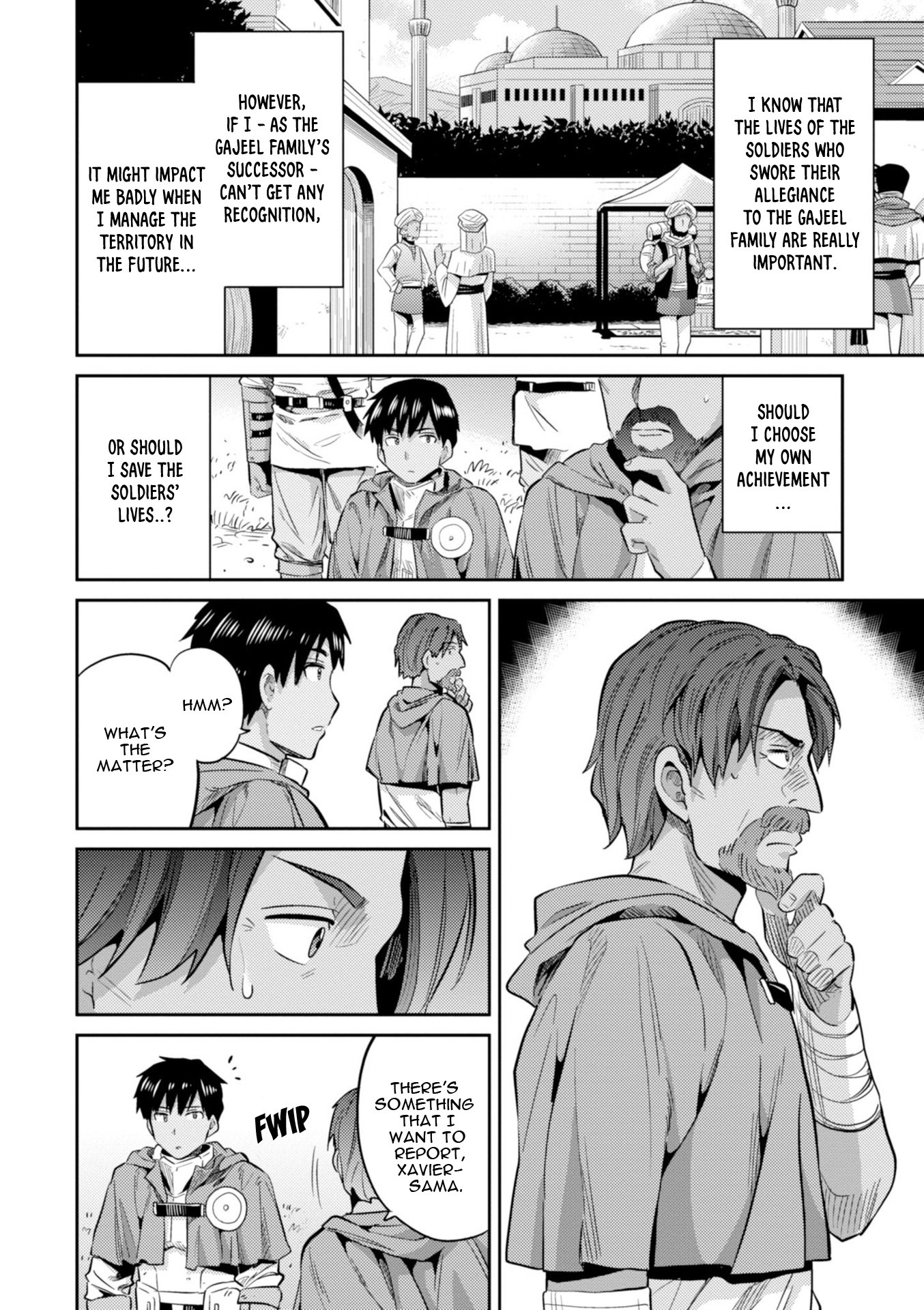 Risou no Himo Seikatsu Chapter 17 page 15 - Chapter 17: Xavier's Battle