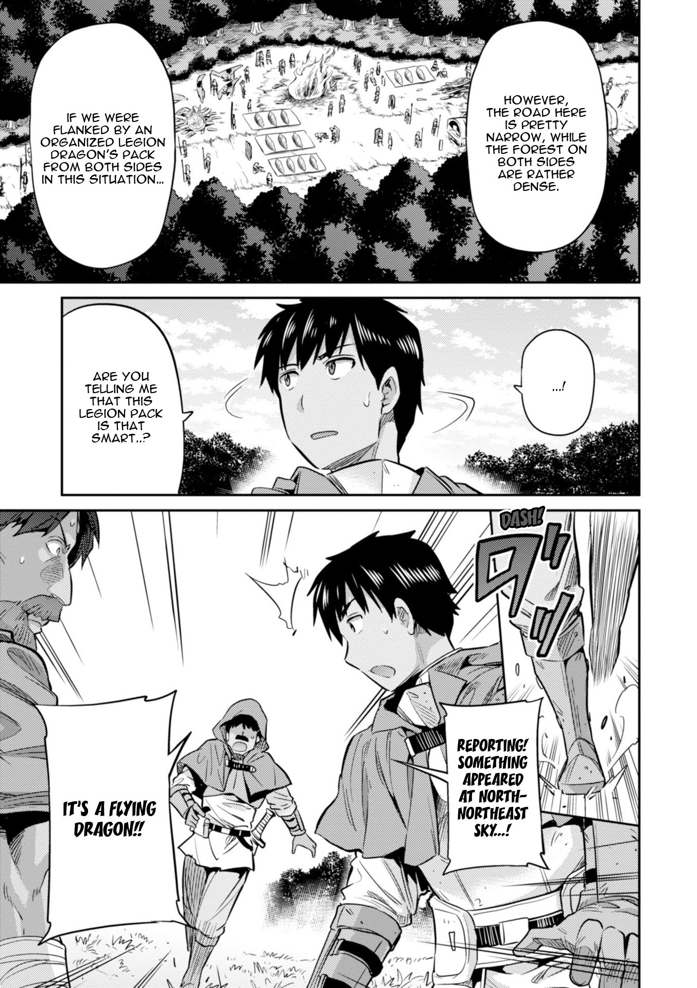 Risou no Himo Seikatsu Chapter 17 page 18 - Chapter 17: Xavier's Battle