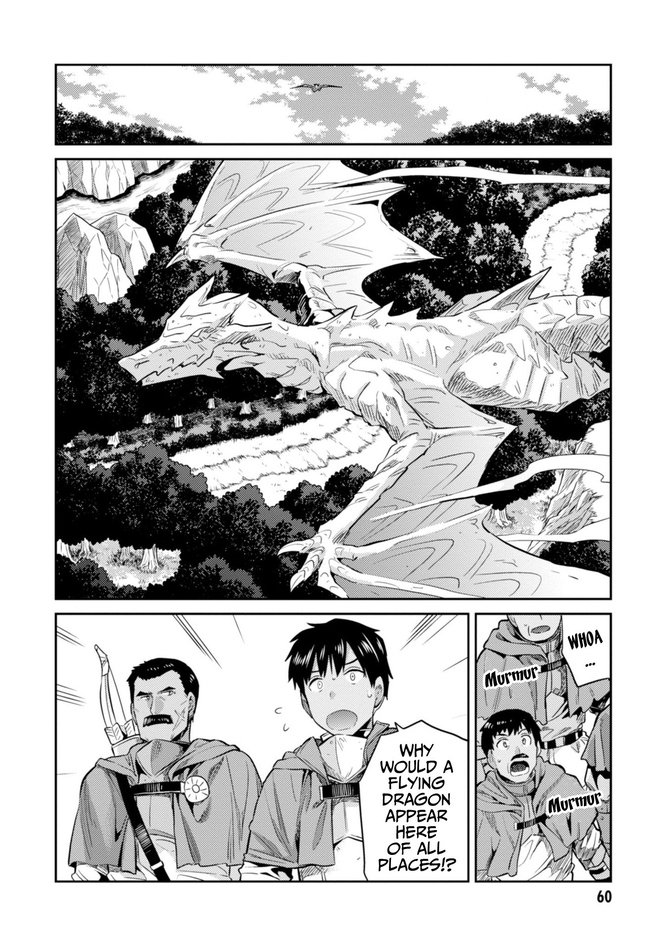 Risou no Himo Seikatsu Chapter 17 page 19 - Chapter 17: Xavier's Battle