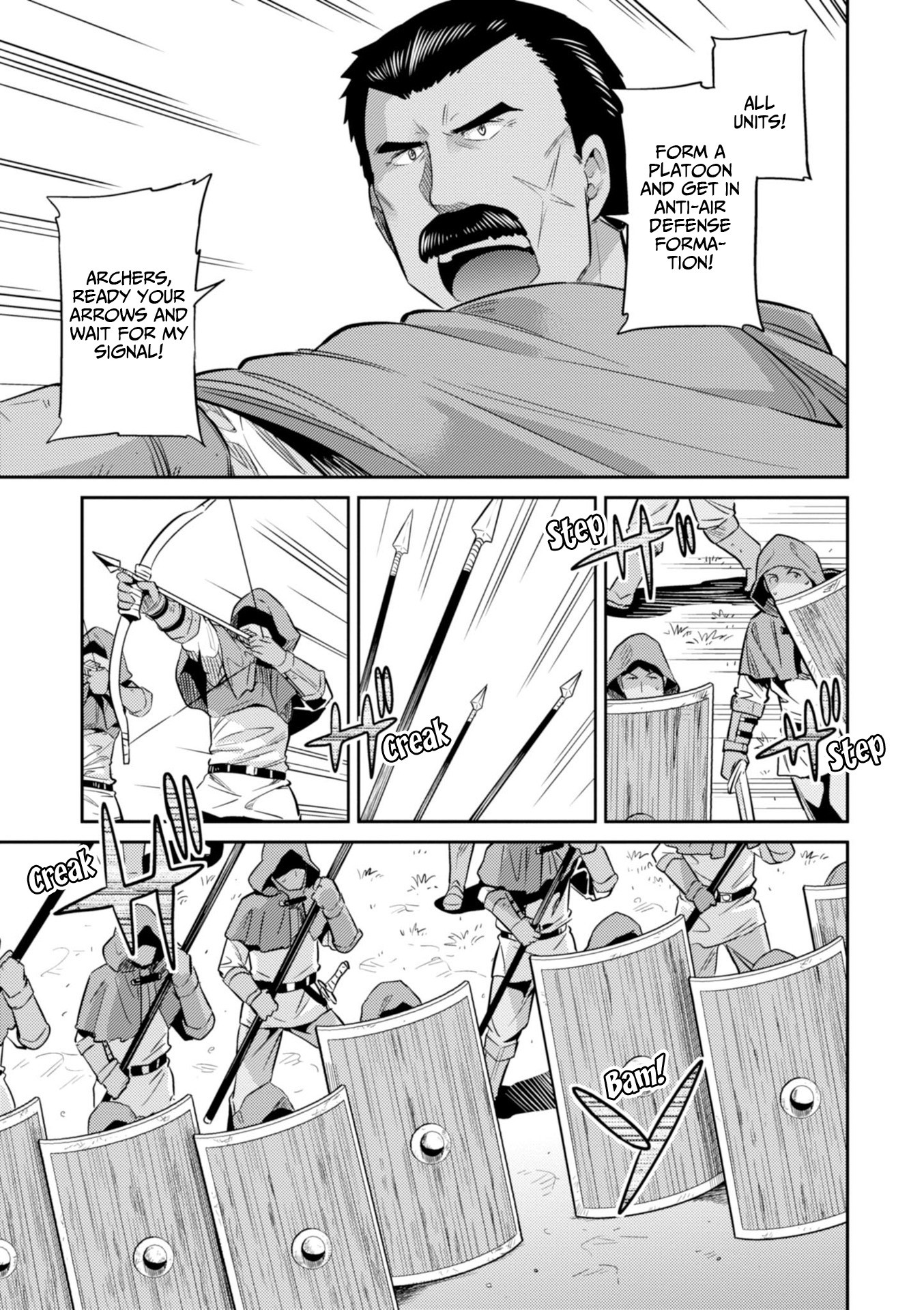 Risou no Himo Seikatsu Chapter 17 page 20 - Chapter 17: Xavier's Battle