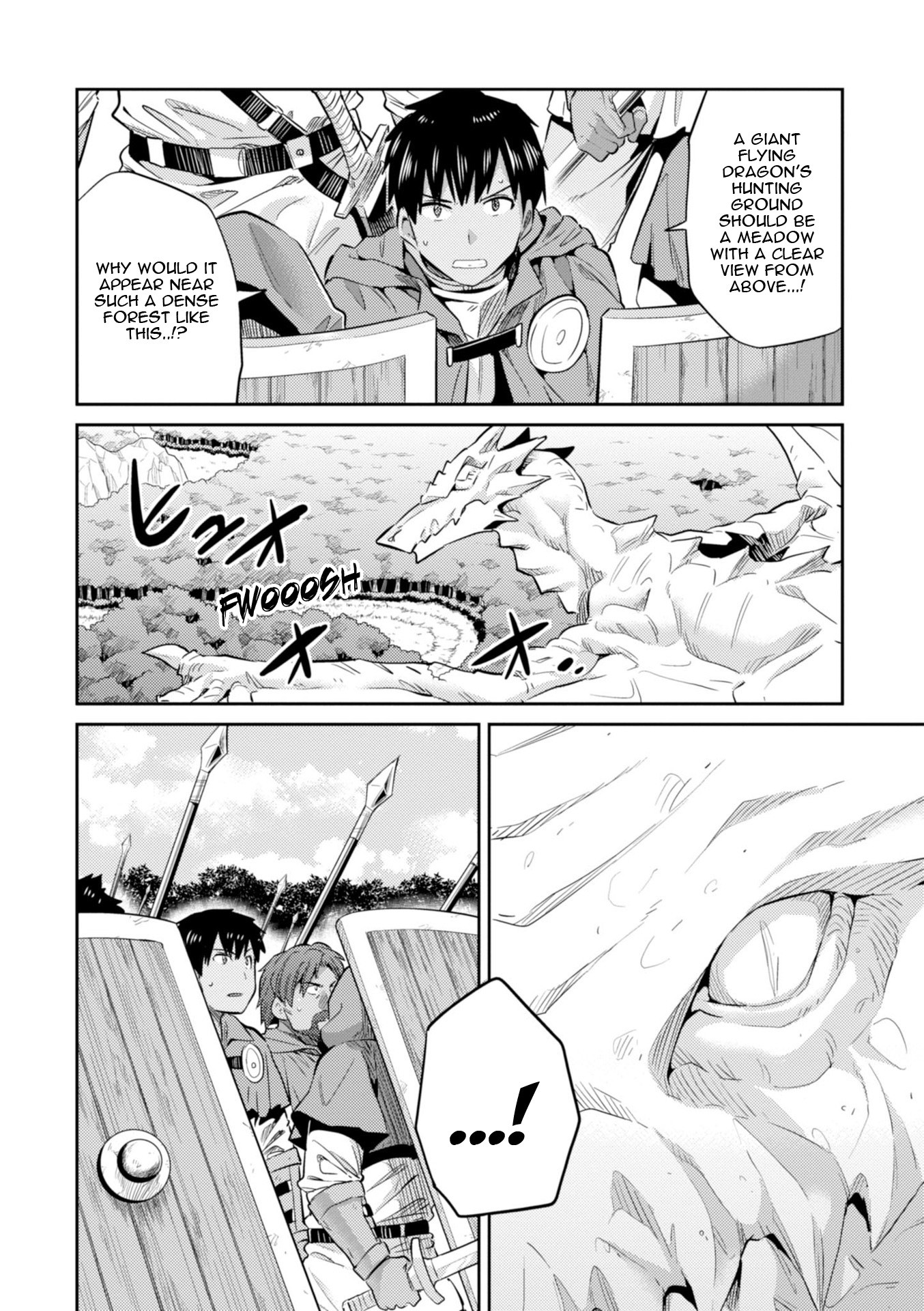 Risou no Himo Seikatsu Chapter 17 page 21 - Chapter 17: Xavier's Battle