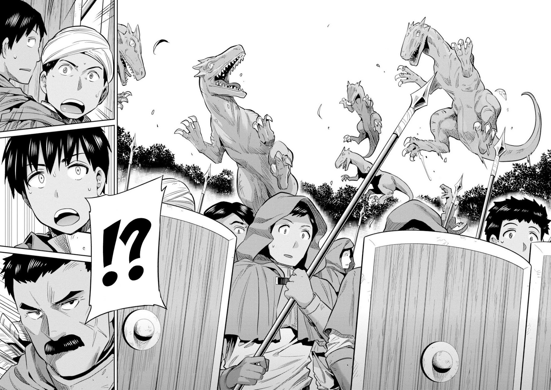 Risou no Himo Seikatsu Chapter 17 page 23 - Chapter 17: Xavier's Battle
