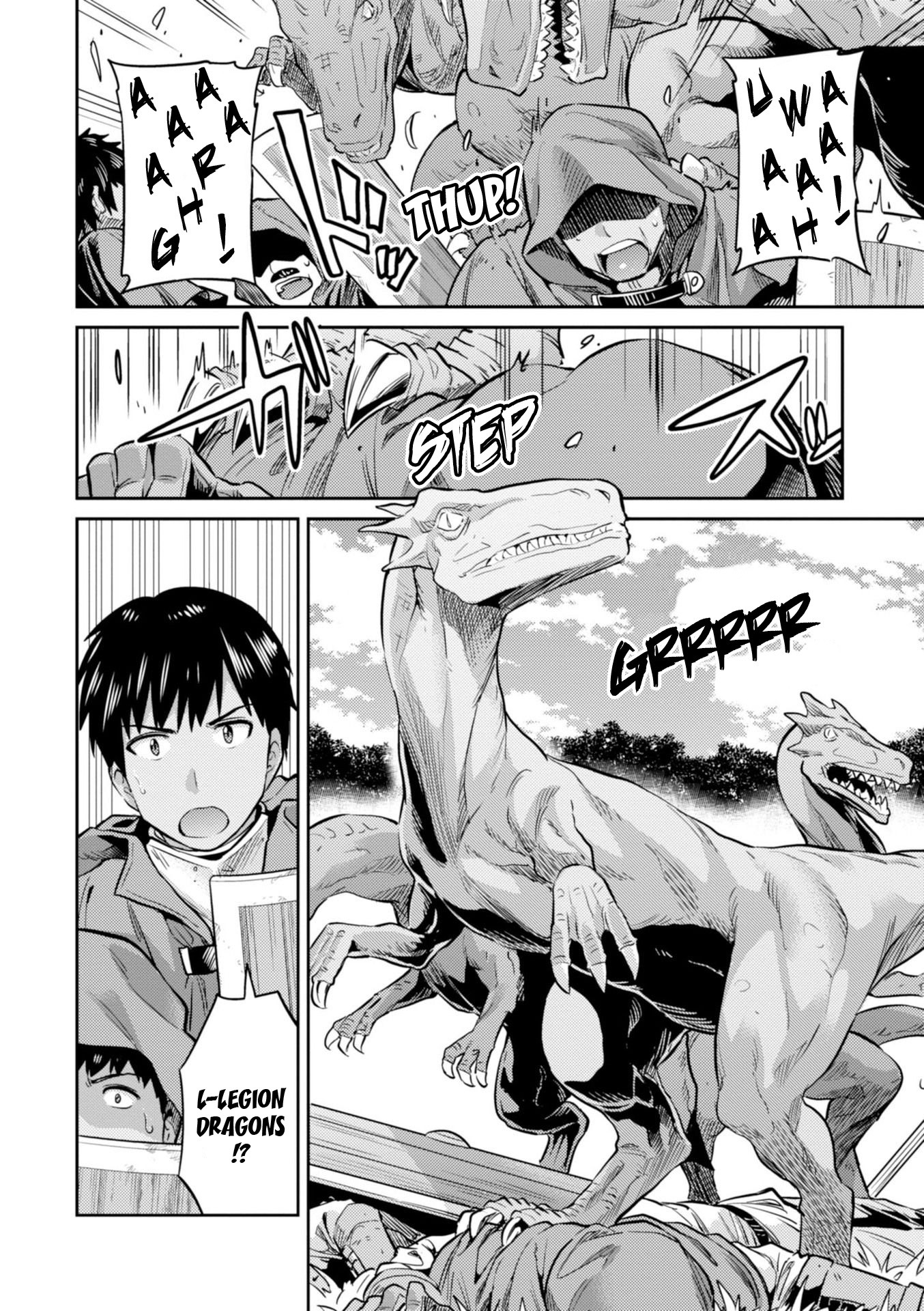 Risou no Himo Seikatsu Chapter 17 page 24 - Chapter 17: Xavier's Battle