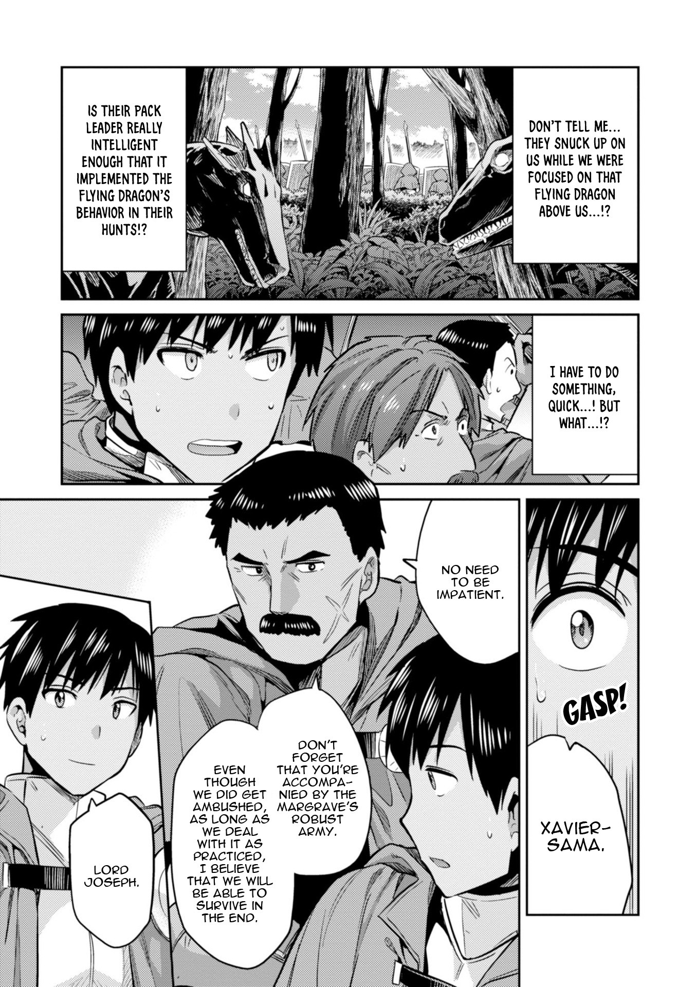 Risou no Himo Seikatsu Chapter 17 page 25 - Chapter 17: Xavier's Battle