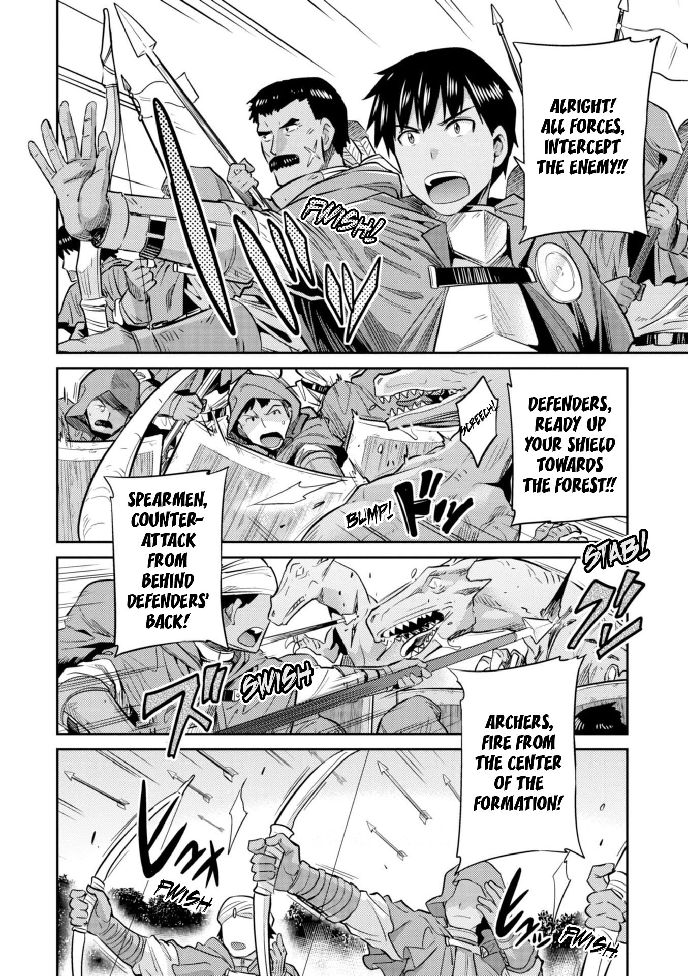 Risou no Himo Seikatsu Chapter 17 page 26 - Chapter 17: Xavier's Battle