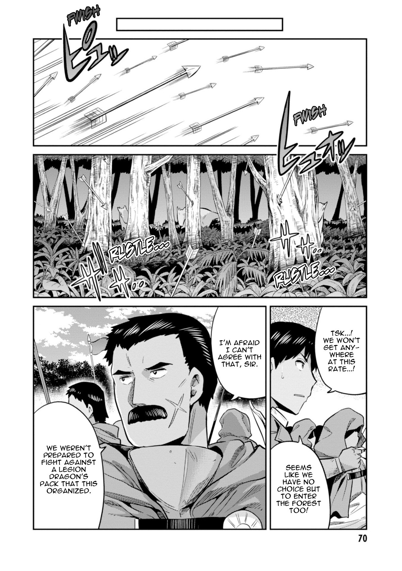 Risou no Himo Seikatsu Chapter 17 page 28 - Chapter 17: Xavier's Battle