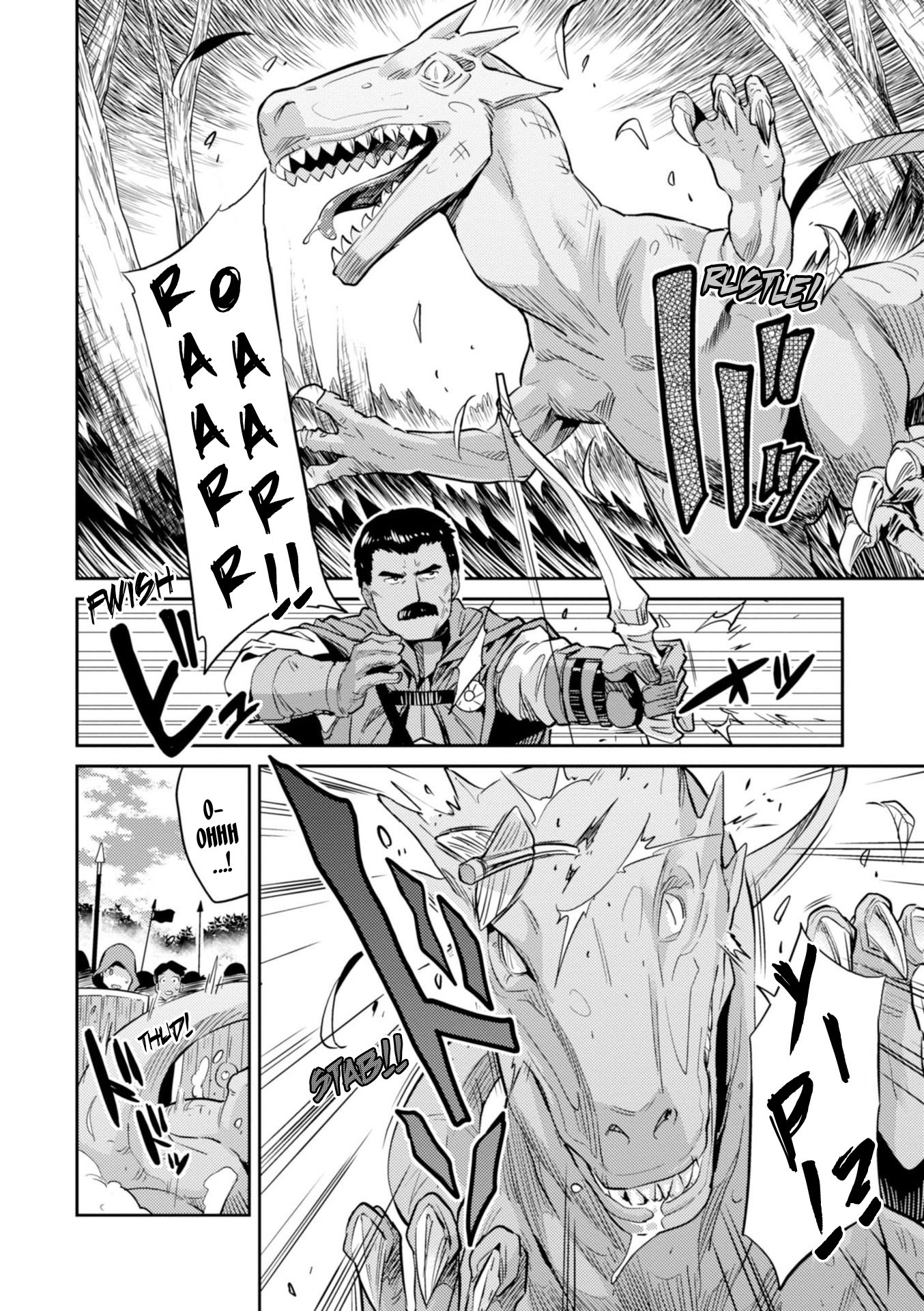 Risou no Himo Seikatsu Chapter 17 page 30 - Chapter 17: Xavier's Battle