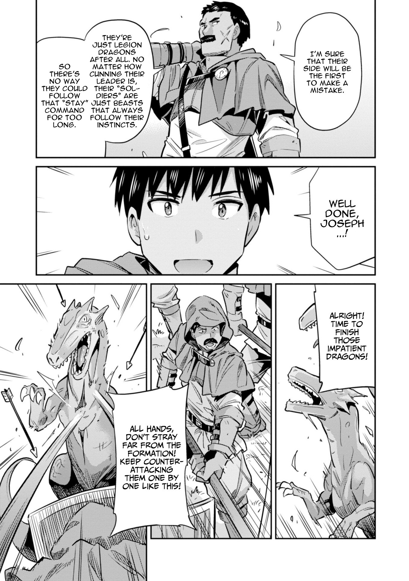 Risou no Himo Seikatsu Chapter 17 page 31 - Chapter 17: Xavier's Battle