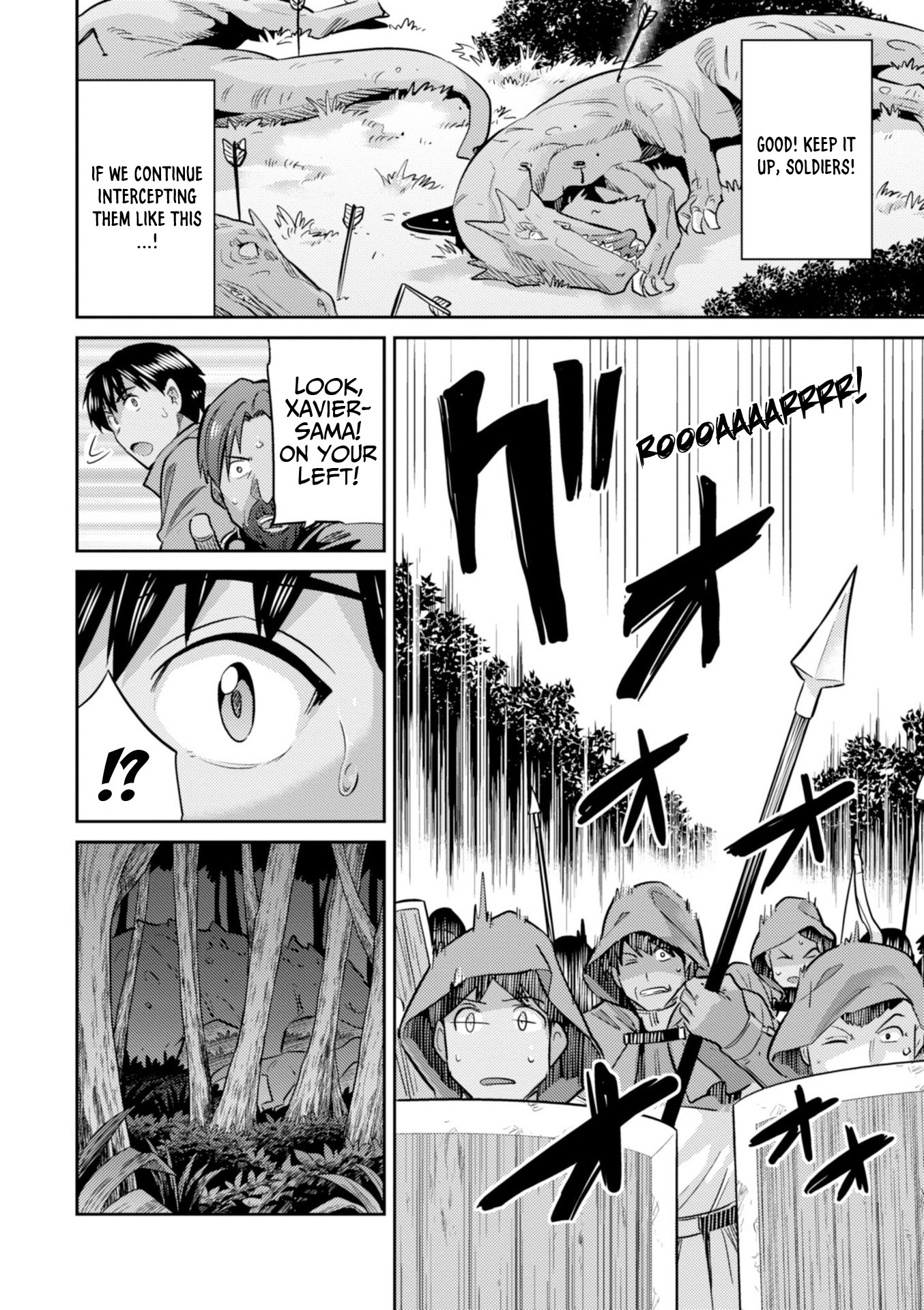Risou no Himo Seikatsu Chapter 17 page 32 - Chapter 17: Xavier's Battle