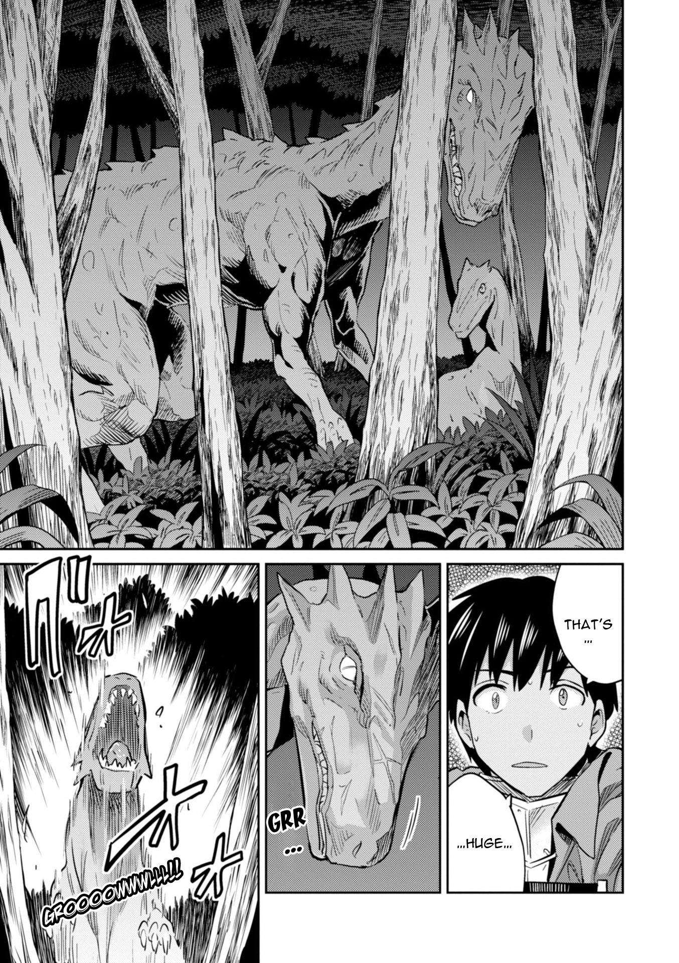 Risou no Himo Seikatsu Chapter 17 page 33 - Chapter 17: Xavier's Battle