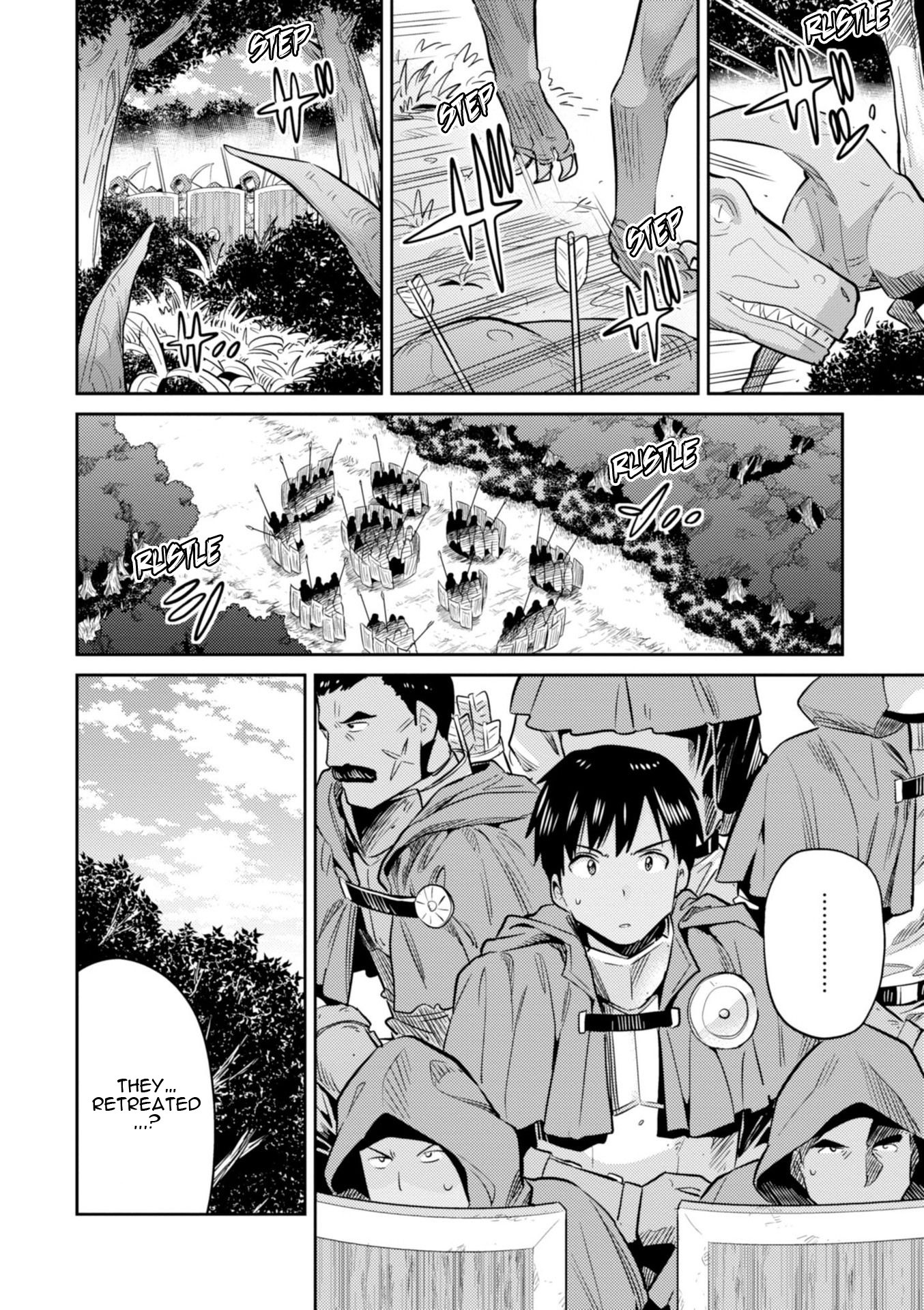 Risou no Himo Seikatsu Chapter 17 page 34 - Chapter 17: Xavier's Battle
