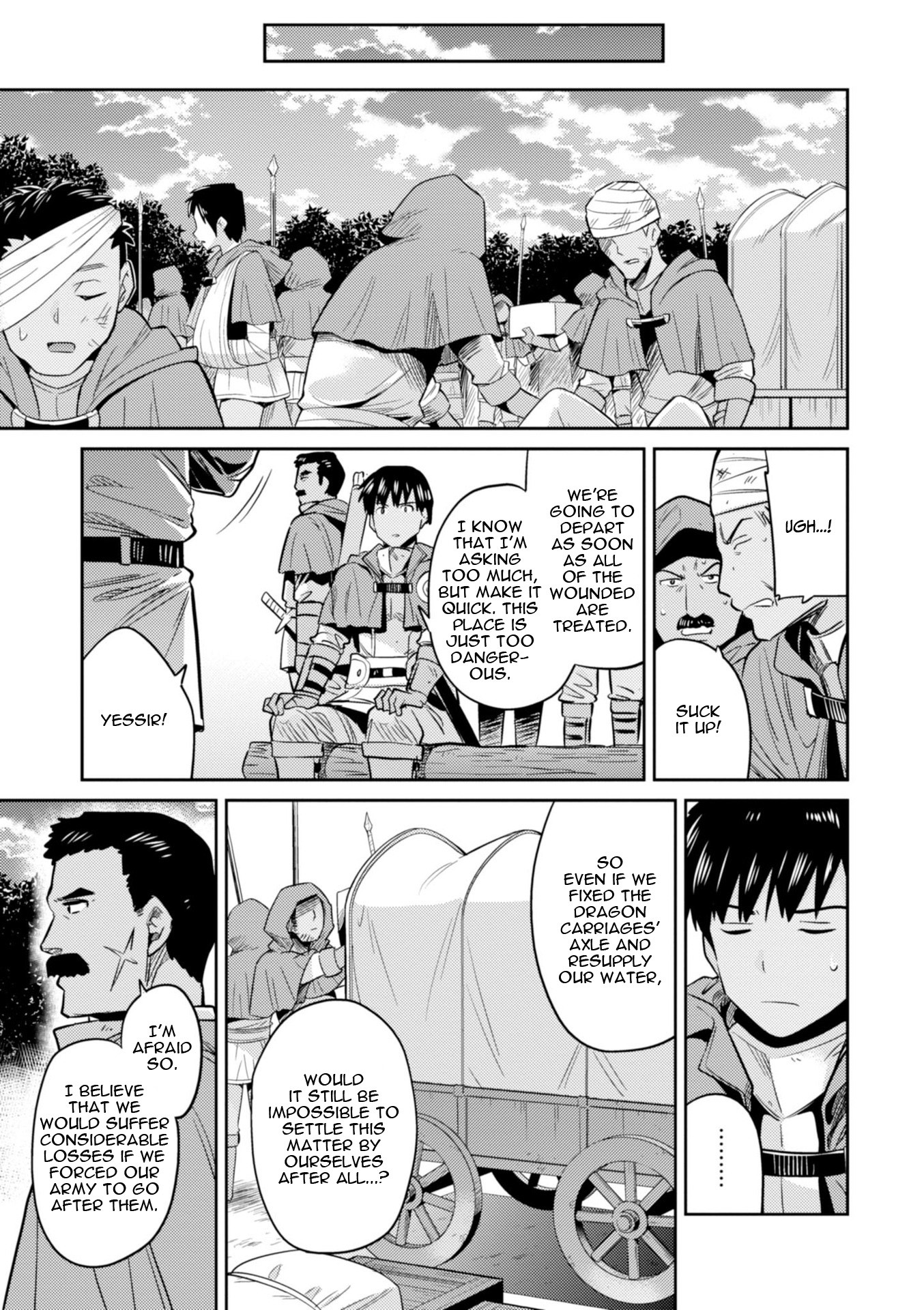 Risou no Himo Seikatsu Chapter 17 page 35 - Chapter 17: Xavier's Battle