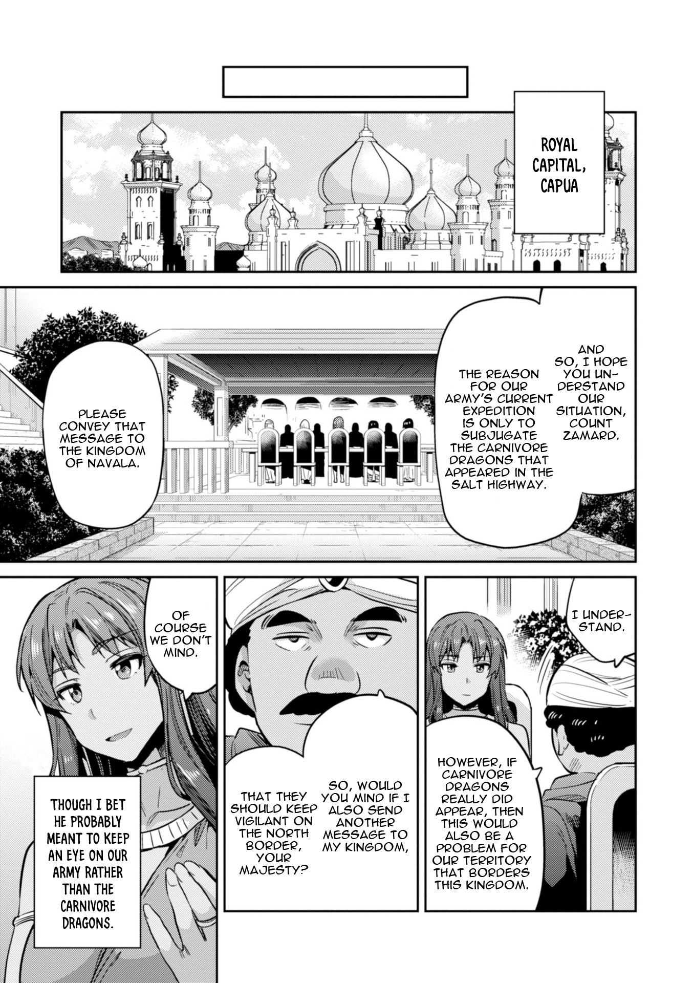 Risou no Himo Seikatsu Chapter 17 page 37 - Chapter 17: Xavier's Battle