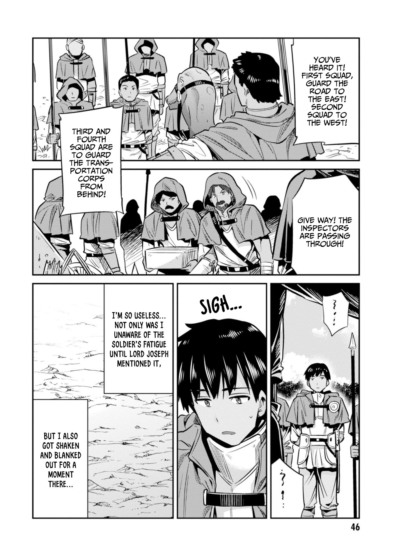 Risou no Himo Seikatsu Chapter 17 page 5 - Chapter 17: Xavier's Battle
