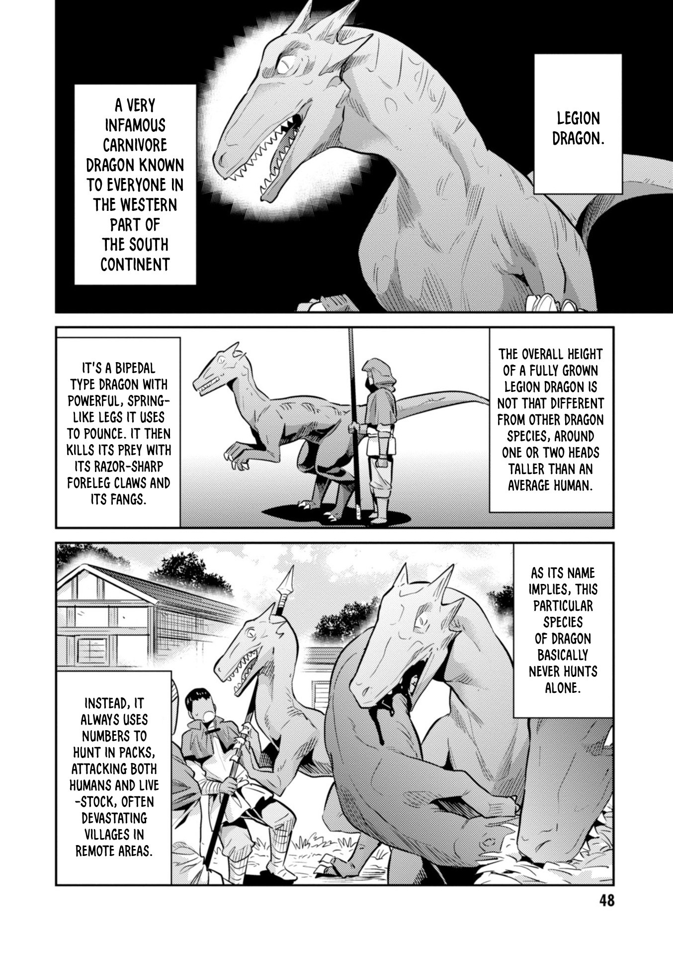 Risou no Himo Seikatsu Chapter 17 page 7 - Chapter 17: Xavier's Battle