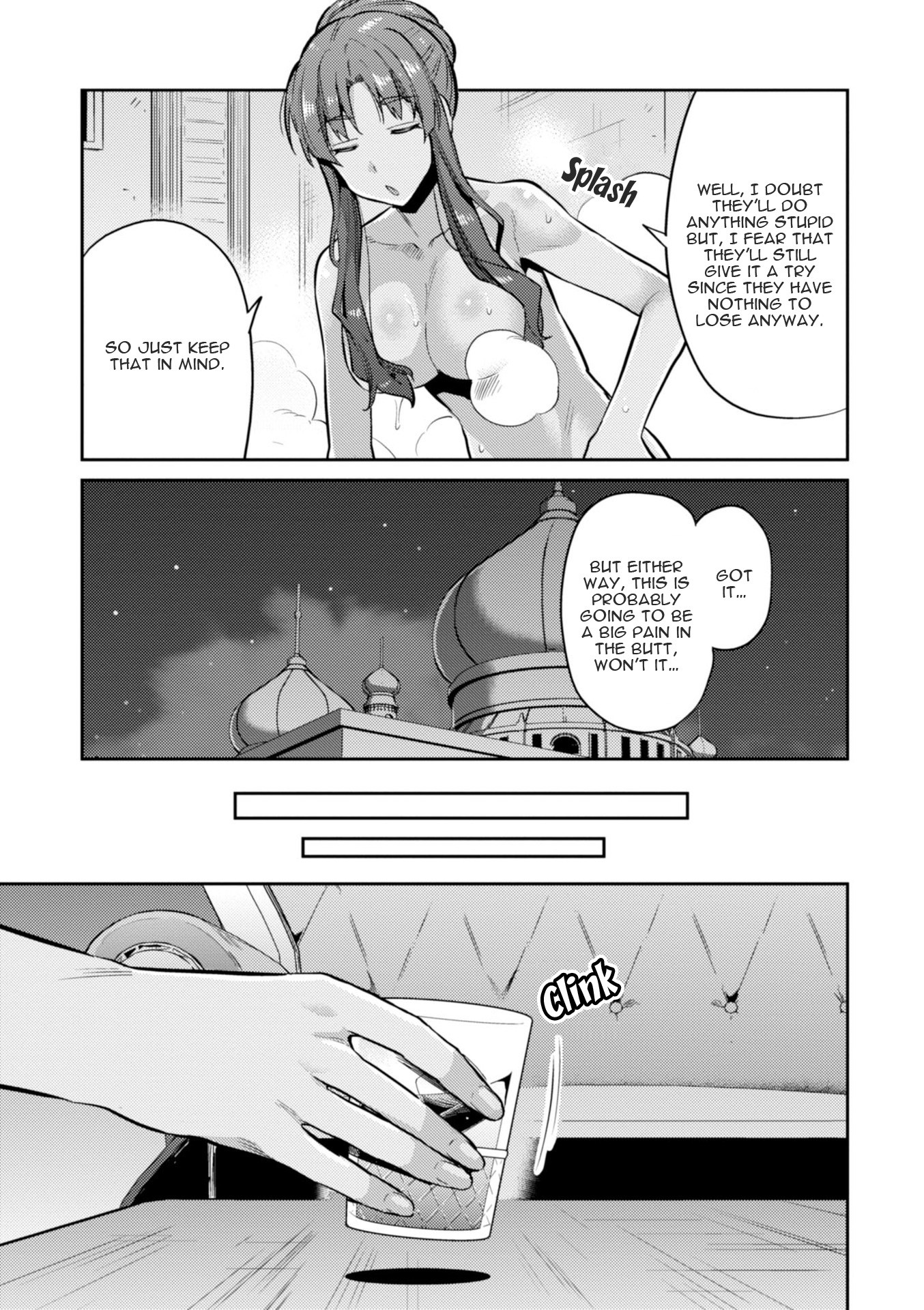 Risou no Himo Seikatsu Chapter 18 page 10 - Chapter 18: Concealed Magic