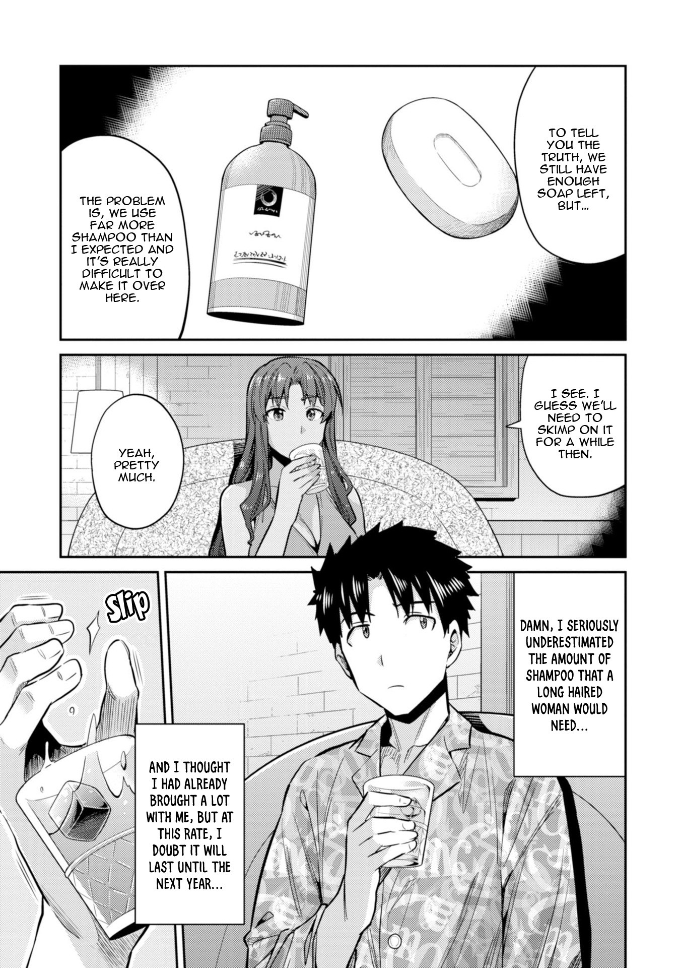 Risou no Himo Seikatsu Chapter 18 page 12 - Chapter 18: Concealed Magic