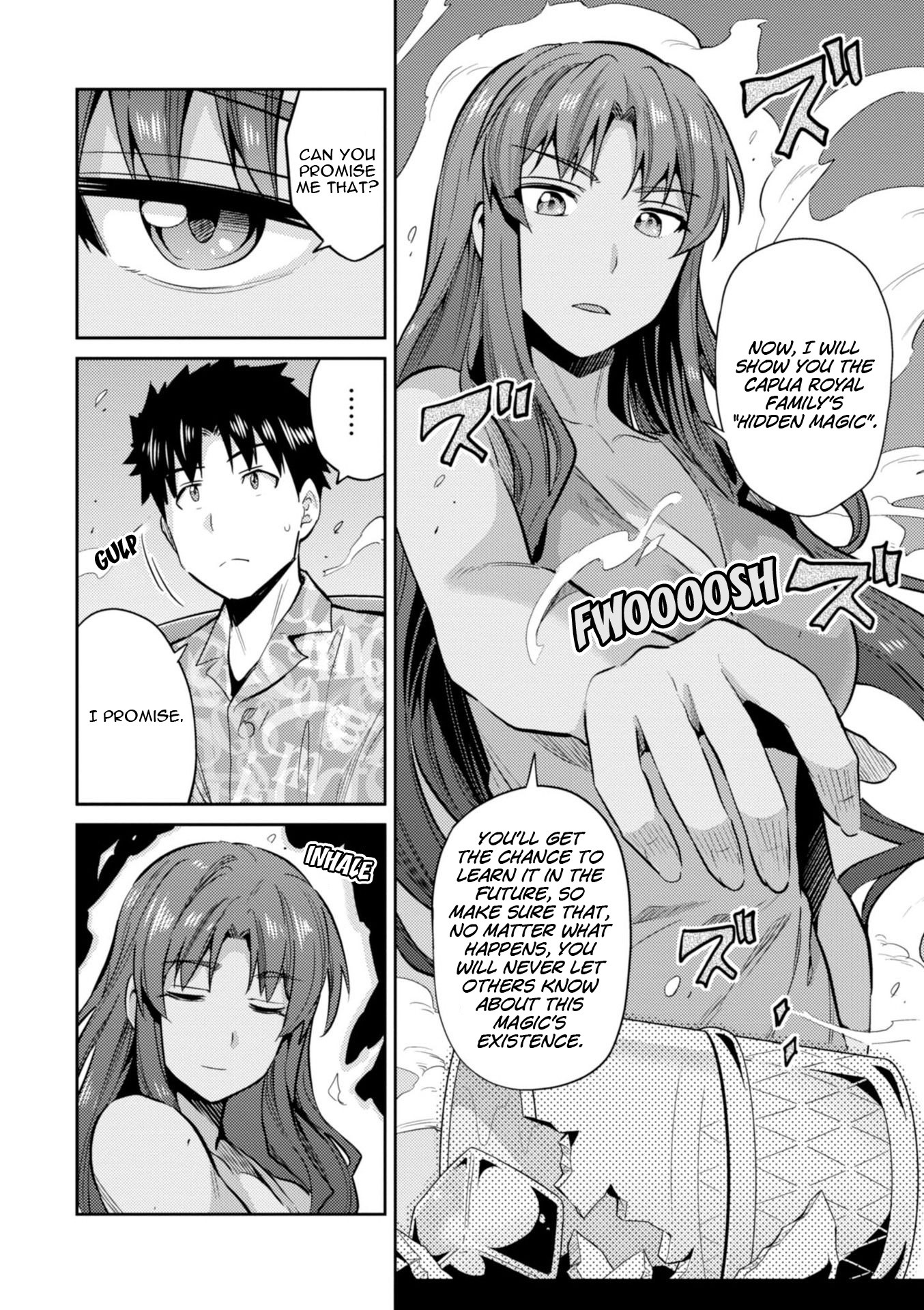 Risou no Himo Seikatsu Chapter 18 page 15 - Chapter 18: Concealed Magic