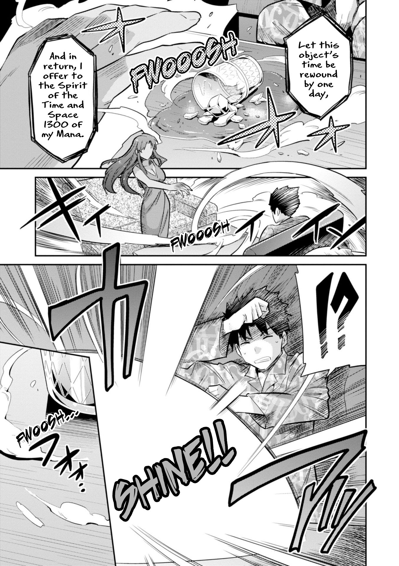 Risou no Himo Seikatsu Chapter 18 page 16 - Chapter 18: Concealed Magic