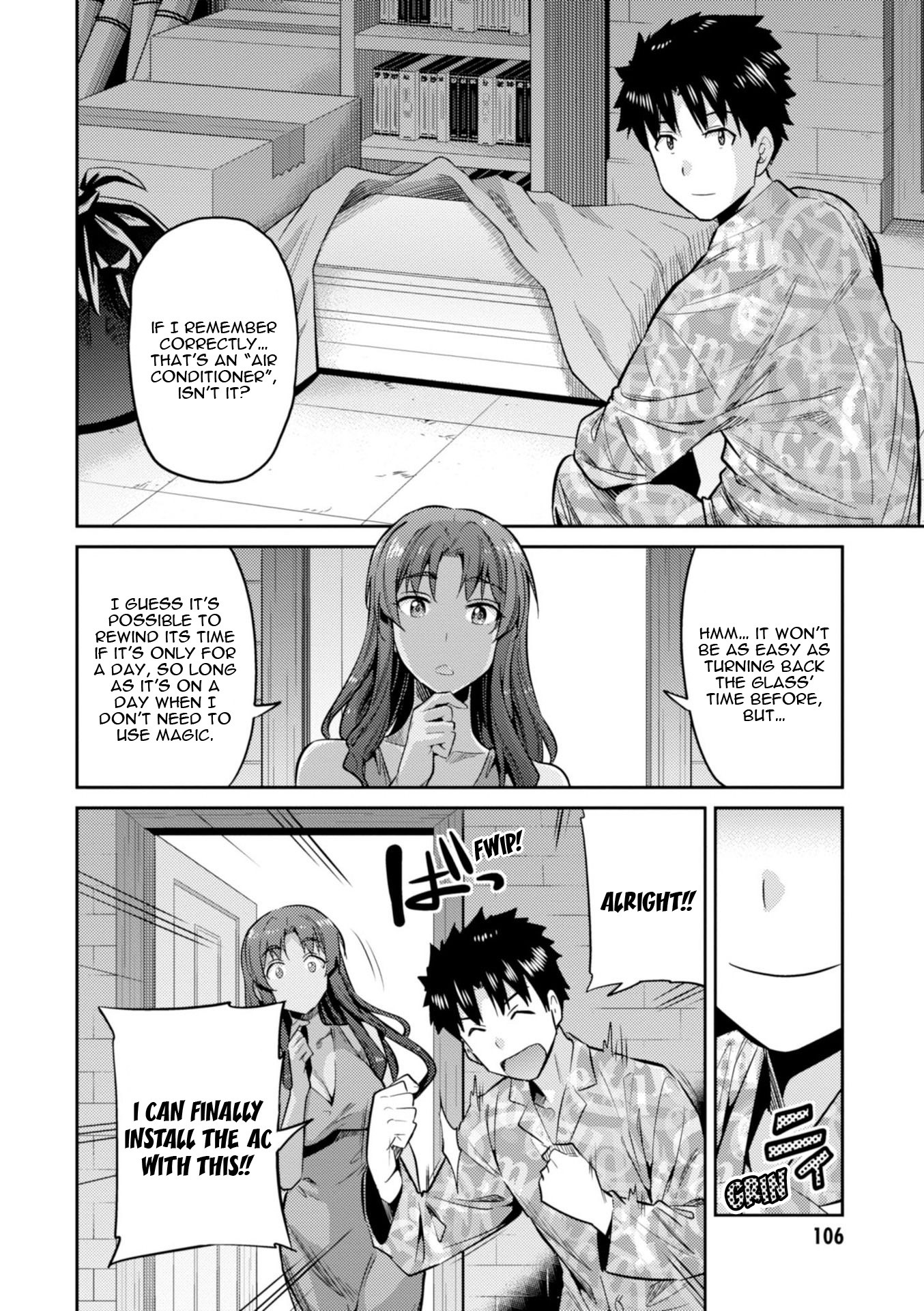 Risou no Himo Seikatsu Chapter 18 page 22 - Chapter 18: Concealed Magic