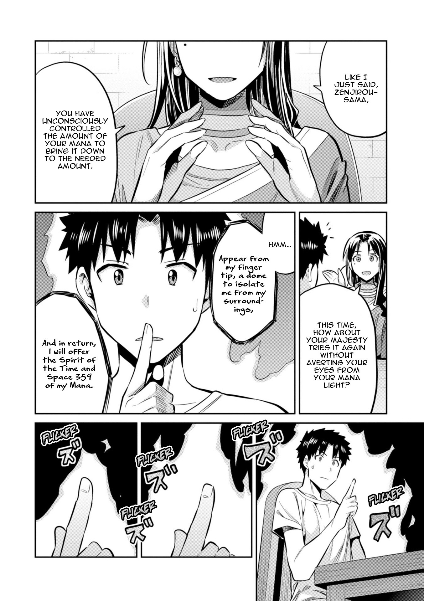 Risou no Himo Seikatsu Chapter 18 page 26 - Chapter 18: Concealed Magic
