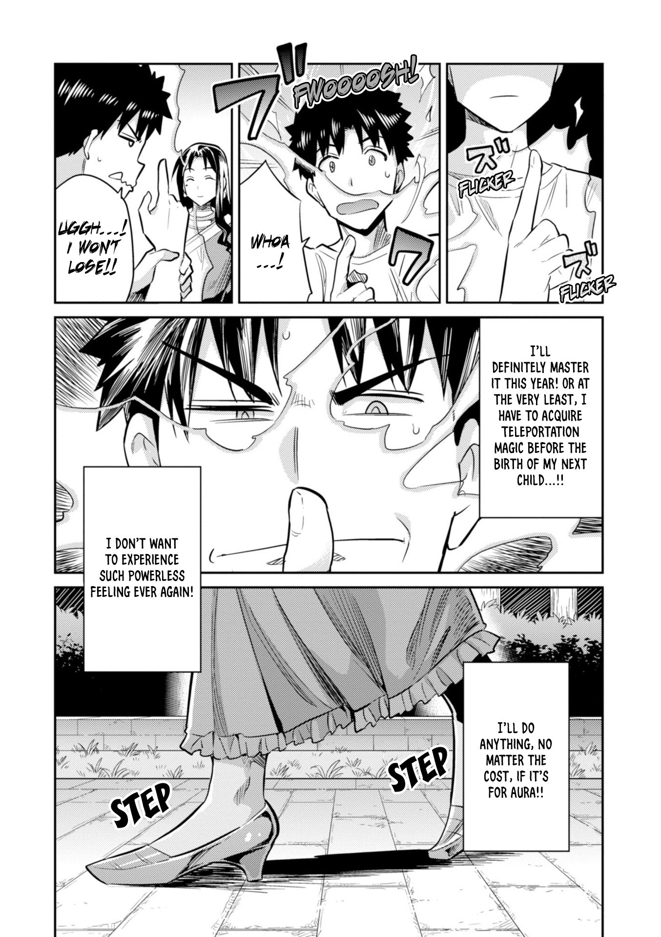 Risou no Himo Seikatsu Chapter 18 page 28 - Chapter 18: Concealed Magic