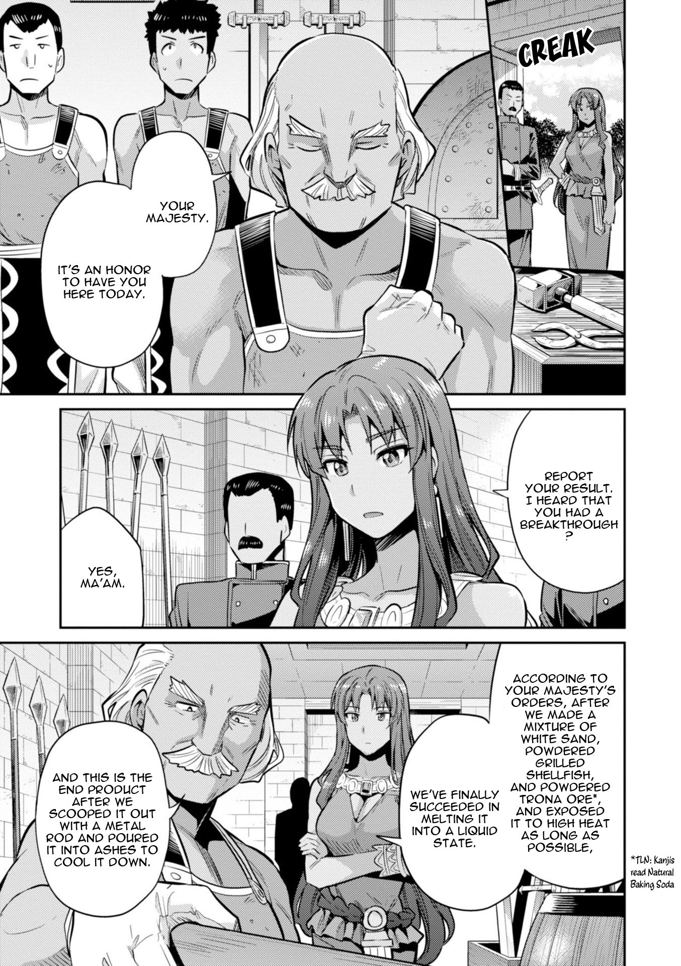 Risou no Himo Seikatsu Chapter 18 page 29 - Chapter 18: Concealed Magic