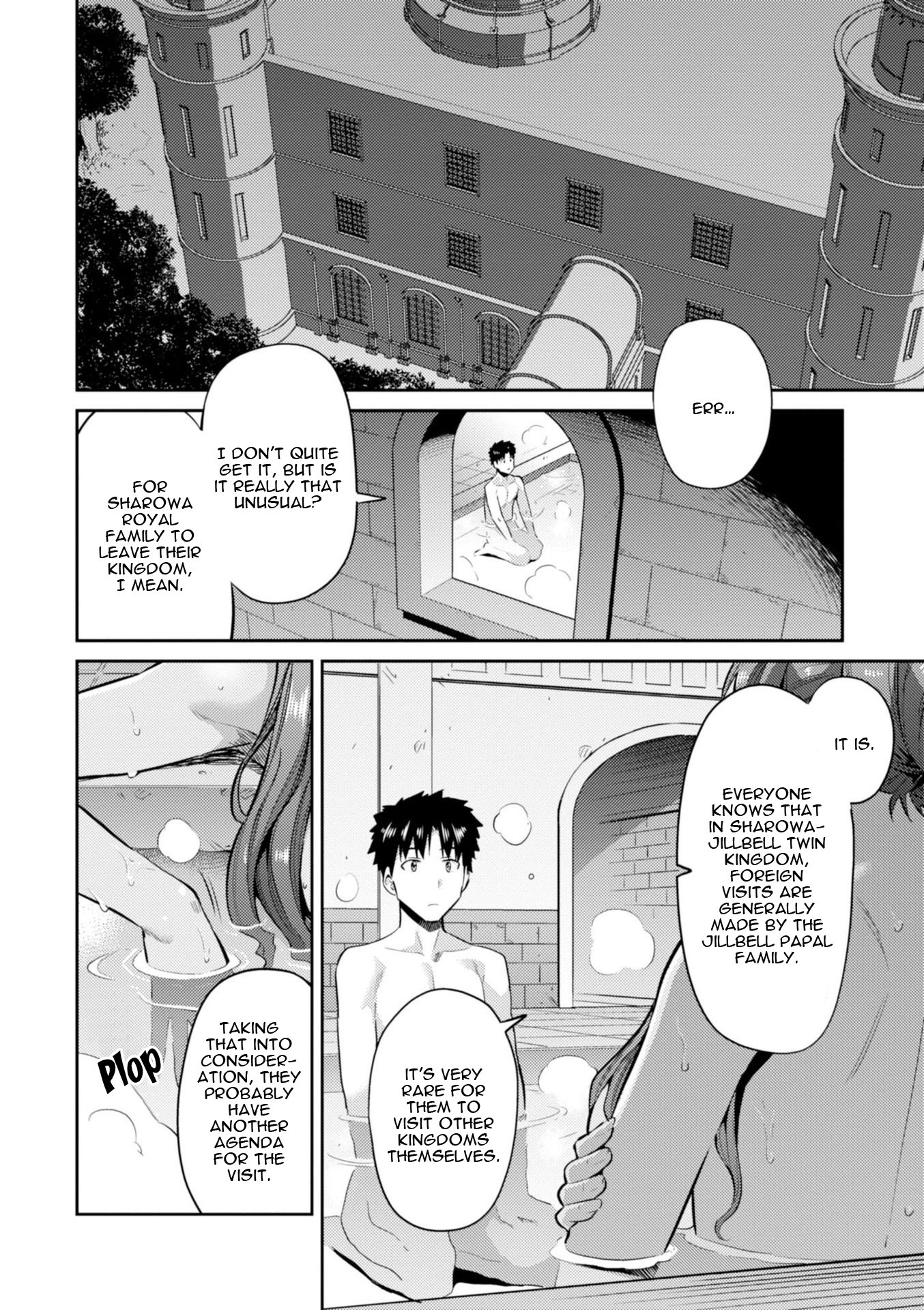 Risou no Himo Seikatsu Chapter 18 page 3 - Chapter 18: Concealed Magic