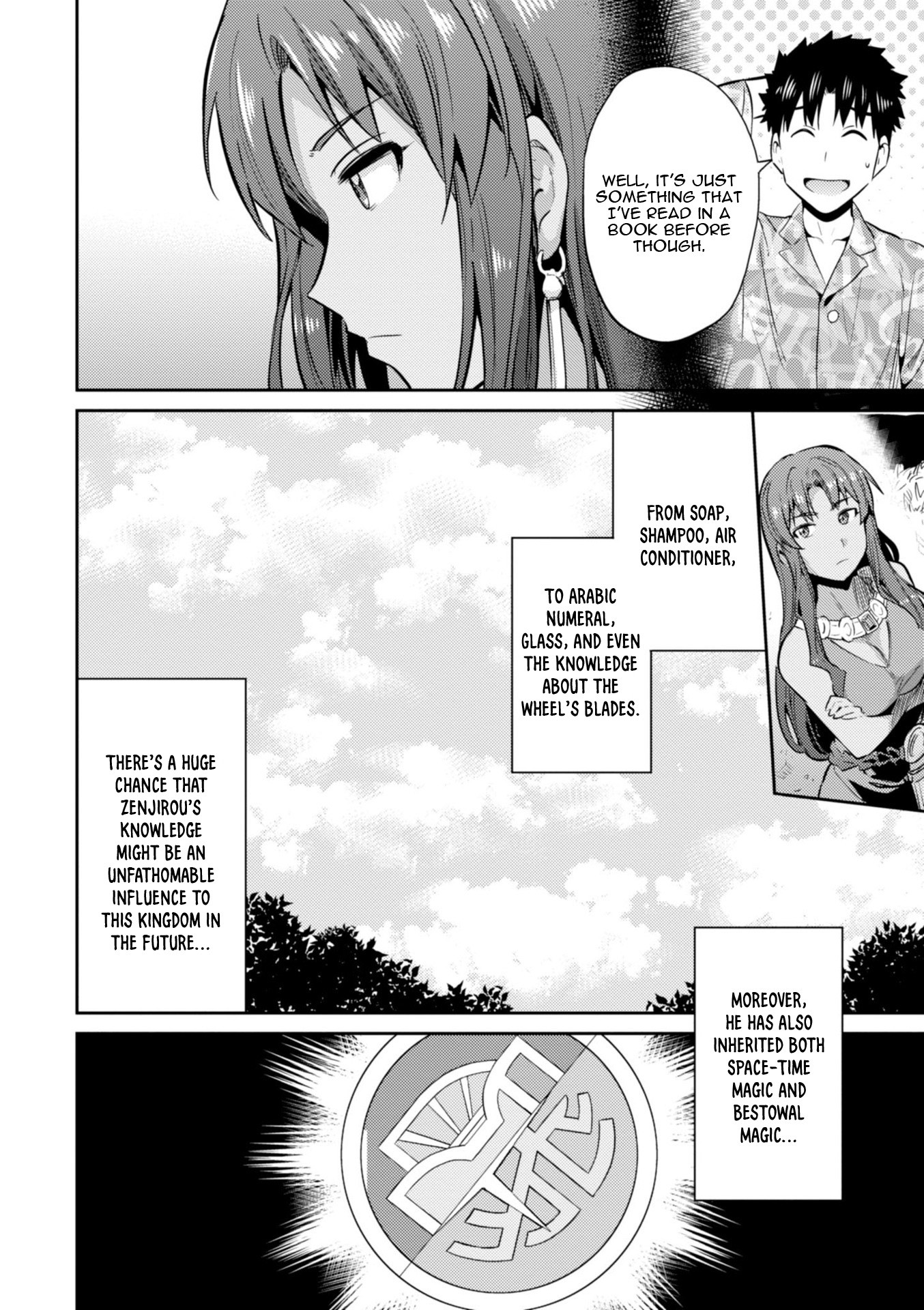 Risou no Himo Seikatsu Chapter 18 page 34 - Chapter 18: Concealed Magic