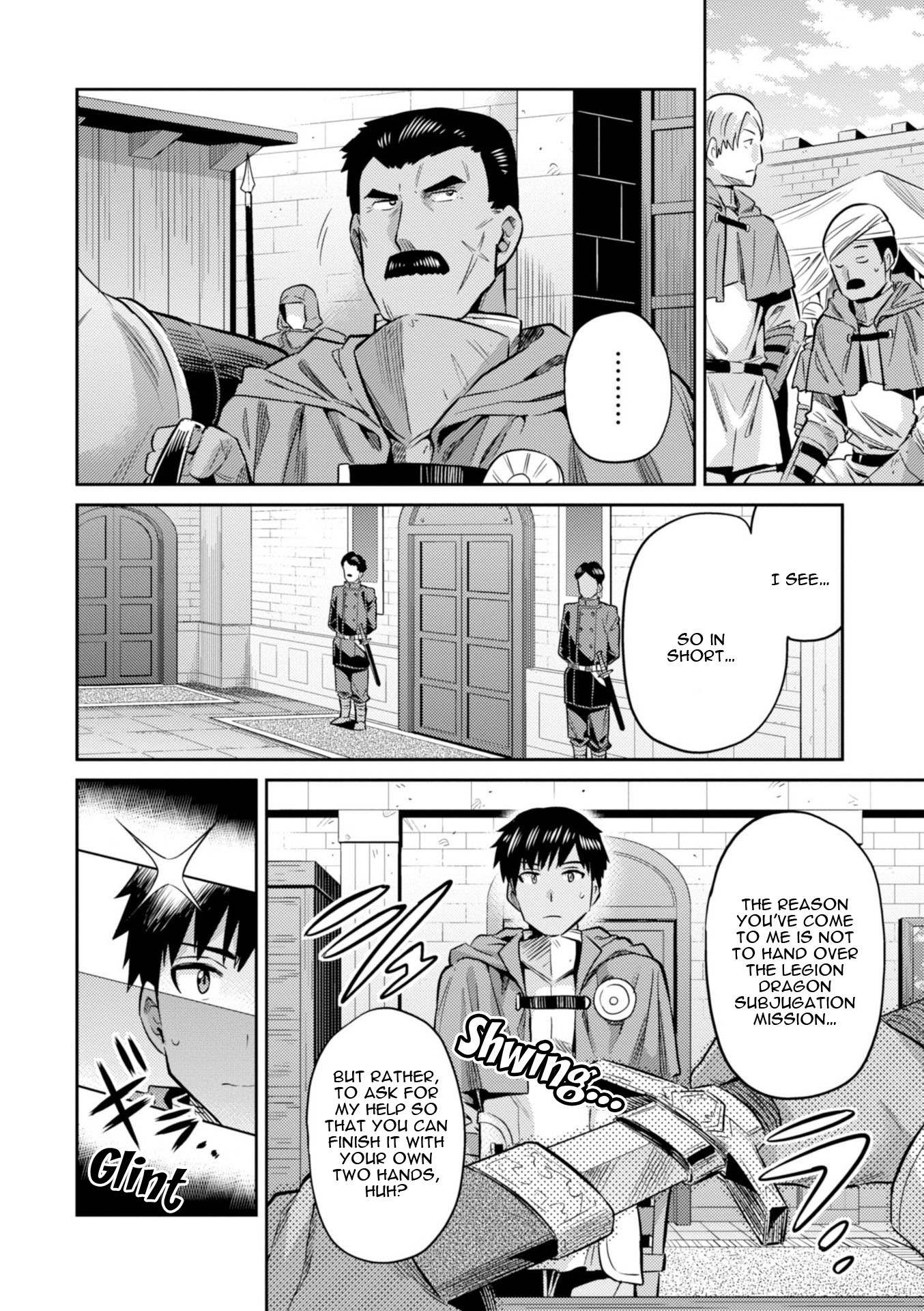 Risou no Himo Seikatsu Chapter 18 page 36 - Chapter 18: Concealed Magic