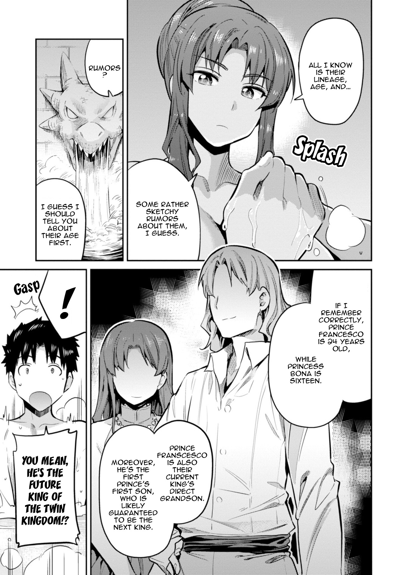 Risou no Himo Seikatsu Chapter 18 page 6 - Chapter 18: Concealed Magic