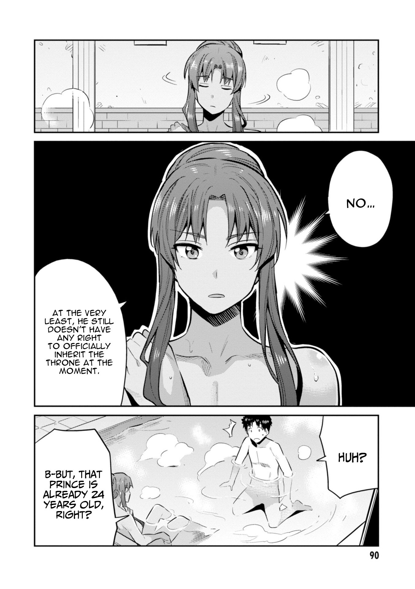 Risou no Himo Seikatsu Chapter 18 page 7 - Chapter 18: Concealed Magic