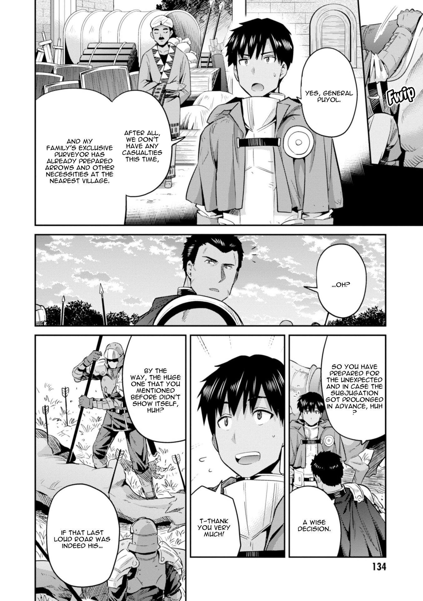 Risou no Himo Seikatsu Chapter 19 page 11 - Chapter 19: Legion Dragon Menace