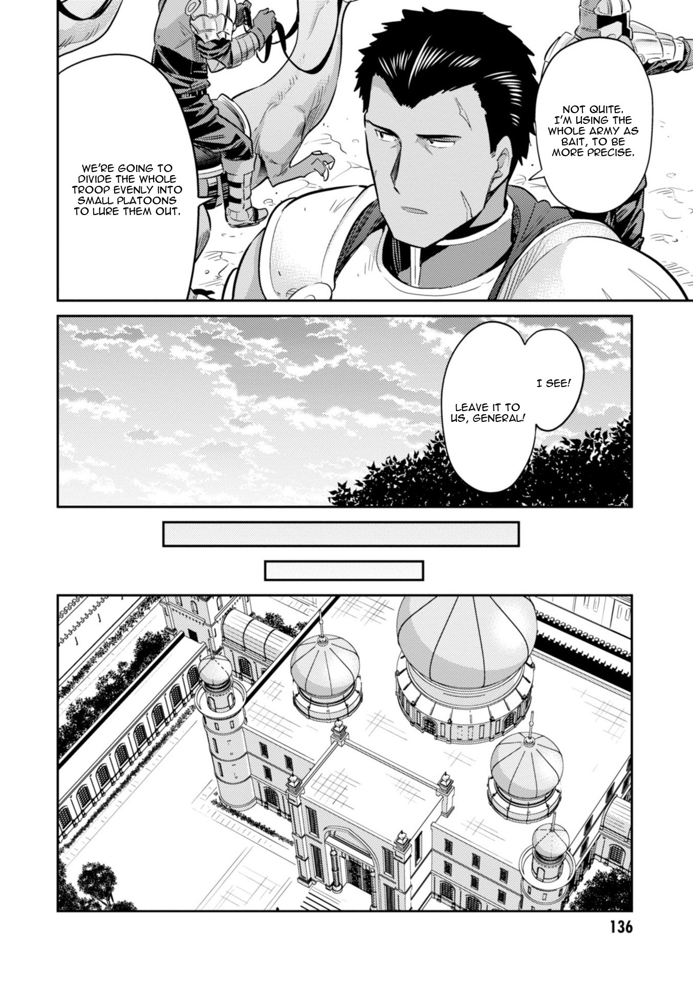 Risou no Himo Seikatsu Chapter 19 page 13 - Chapter 19: Legion Dragon Menace