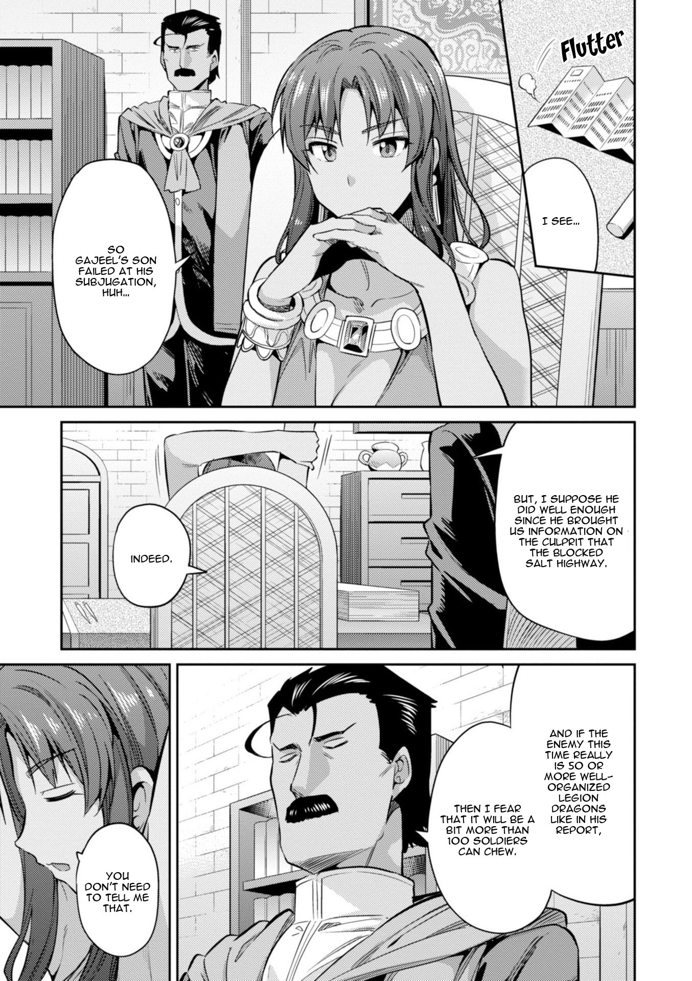 Risou no Himo Seikatsu Chapter 19 page 14 - Chapter 19: Legion Dragon Menace