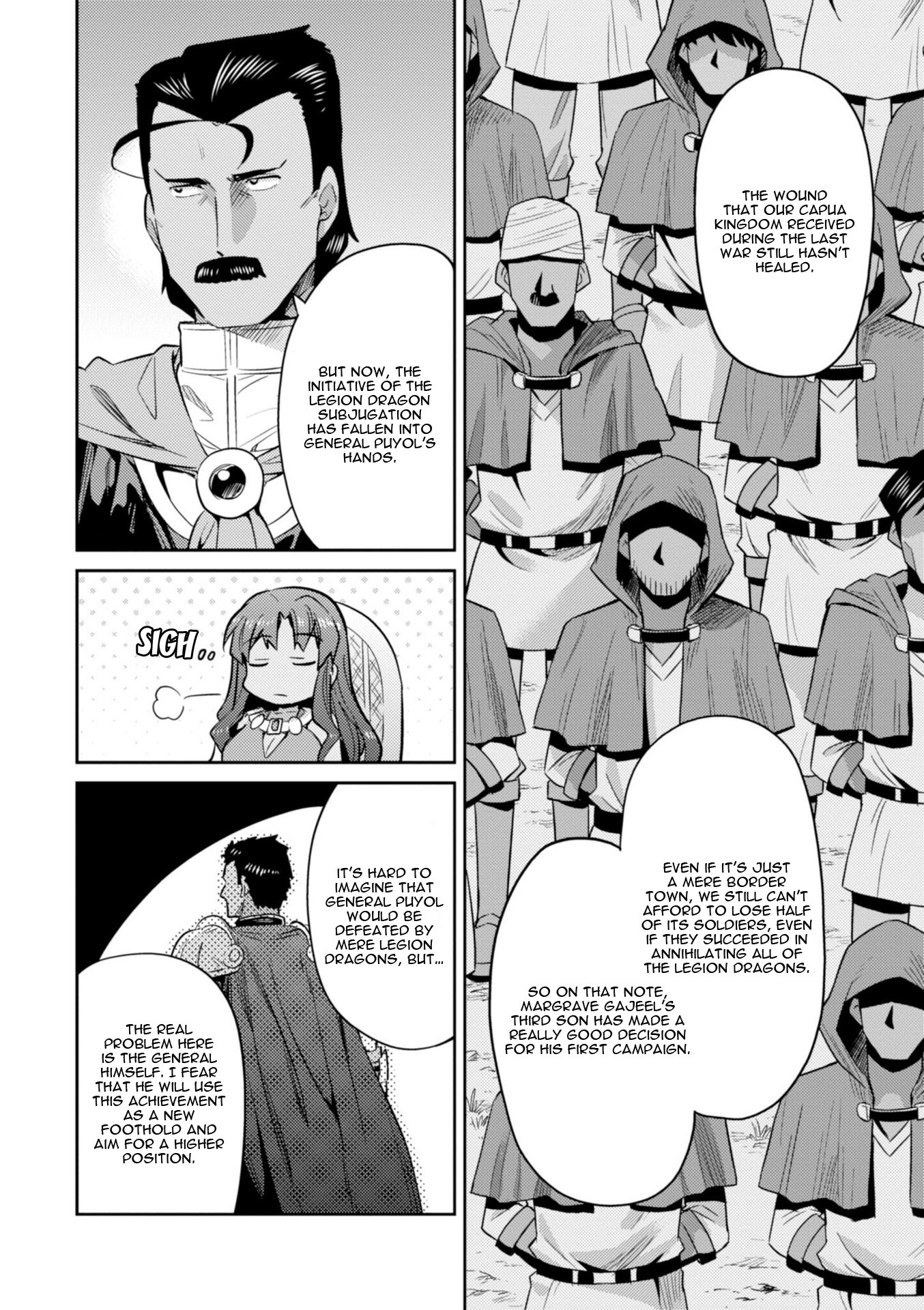 Risou no Himo Seikatsu Chapter 19 page 15 - Chapter 19: Legion Dragon Menace