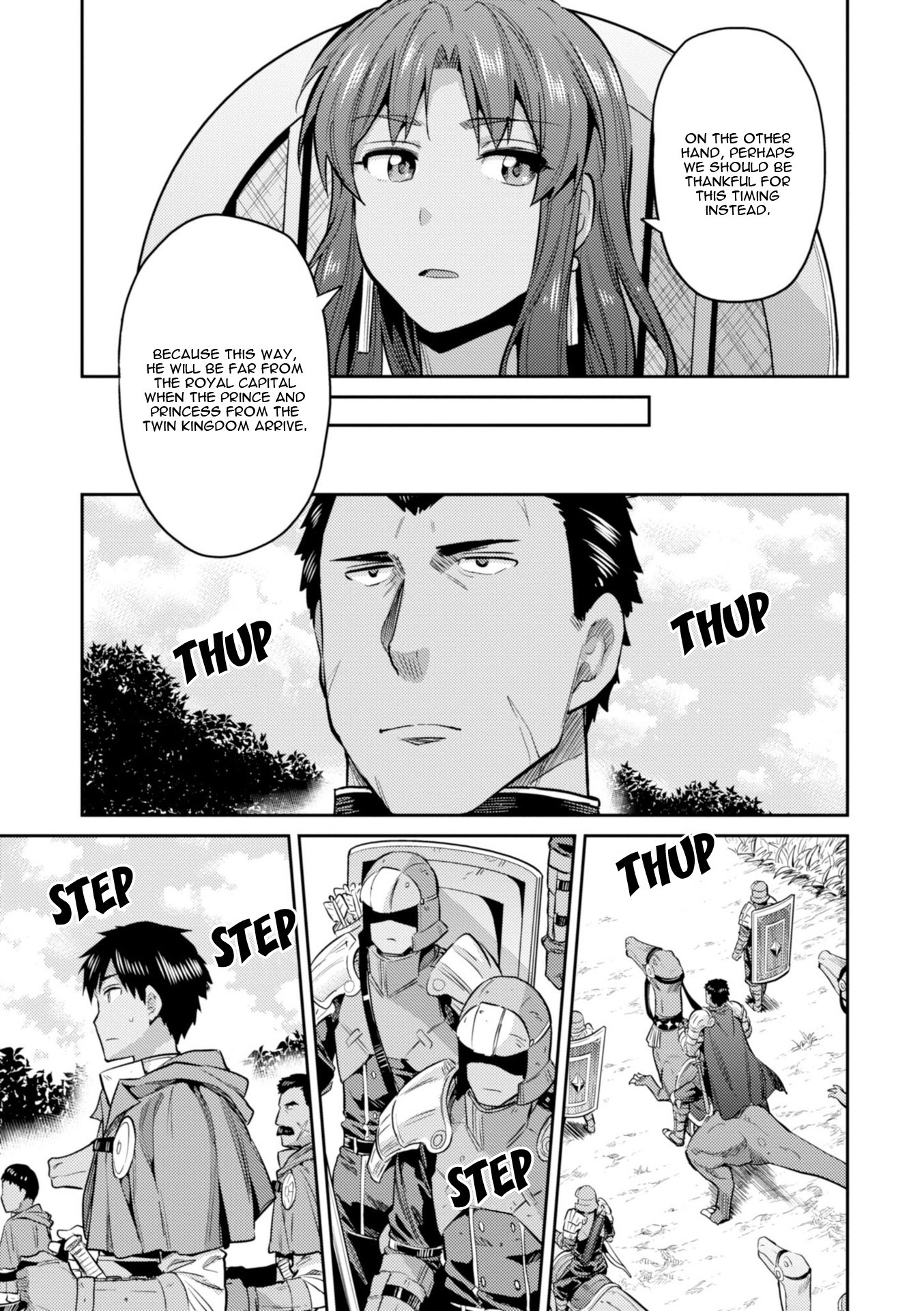 Risou no Himo Seikatsu Chapter 19 page 16 - Chapter 19: Legion Dragon Menace