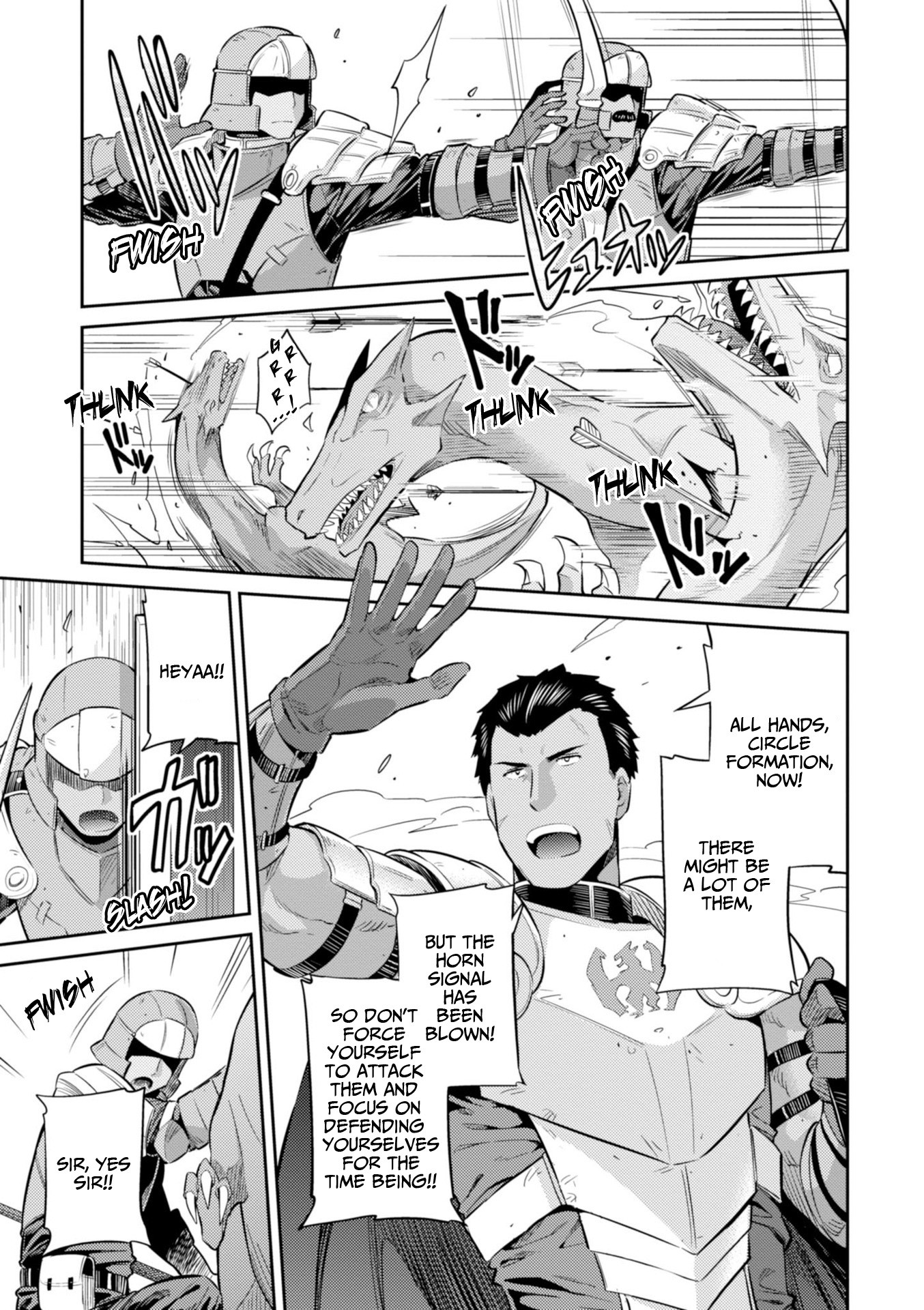 Risou no Himo Seikatsu Chapter 19 page 20 - Chapter 19: Legion Dragon Menace