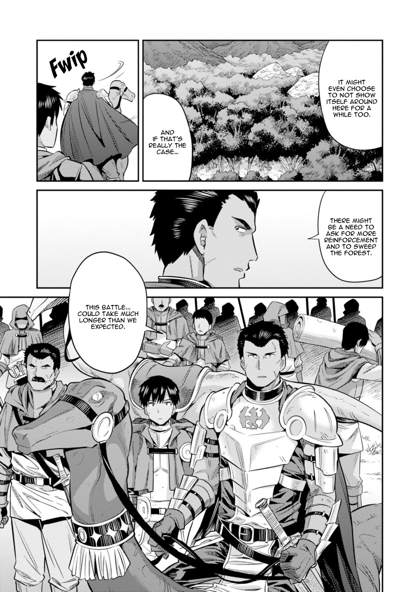 Risou no Himo Seikatsu Chapter 19 page 35 - Chapter 19: Legion Dragon Menace